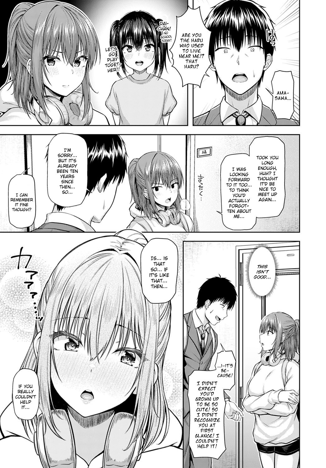 Haruranman - Spring Bloom page 3