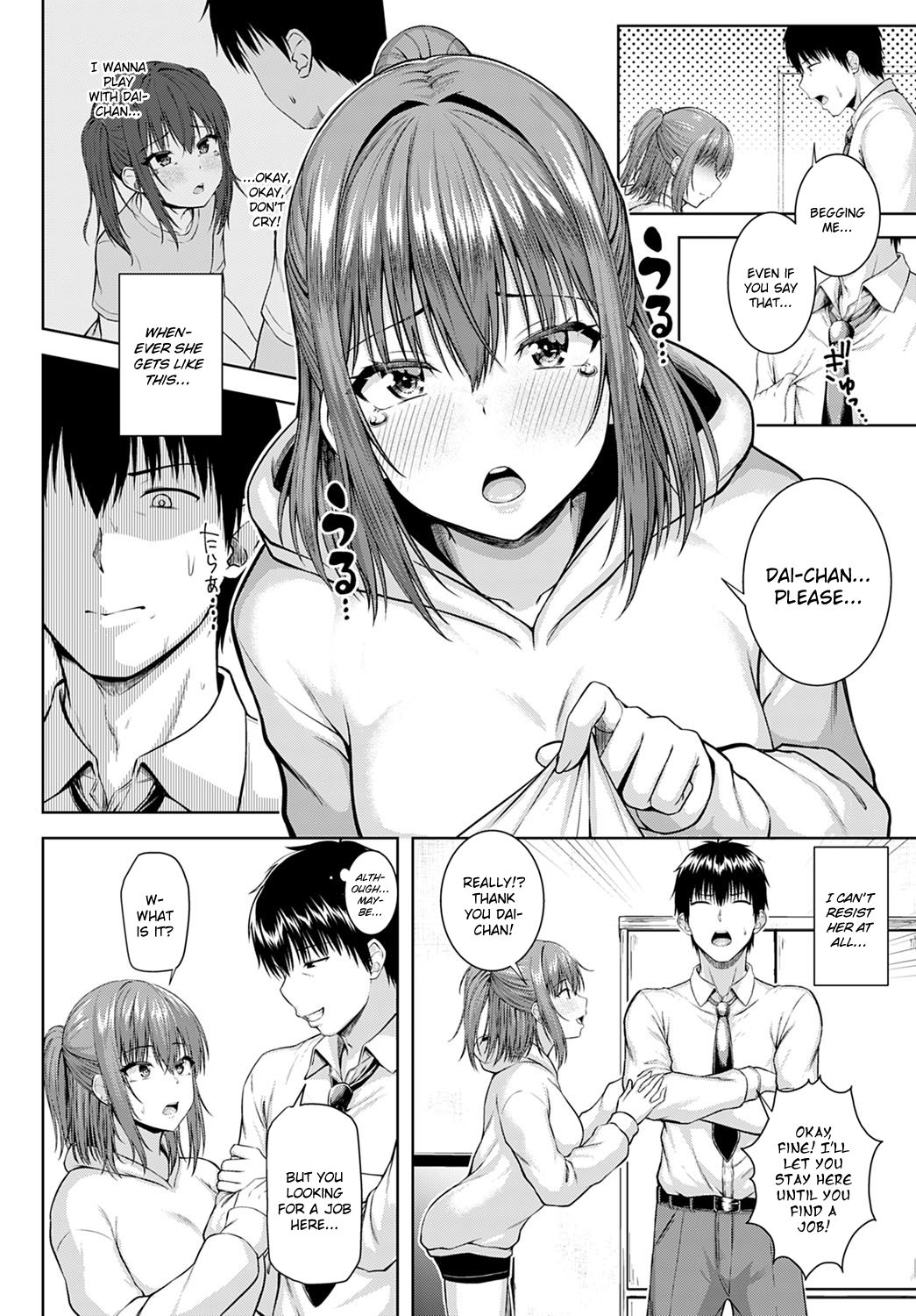 Haruranman - Spring Bloom page 6