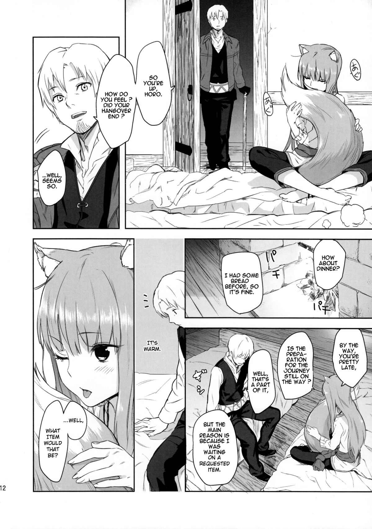 Harvest II page 12