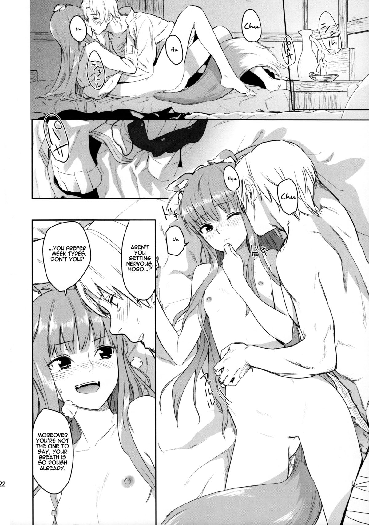 Harvest II page 22