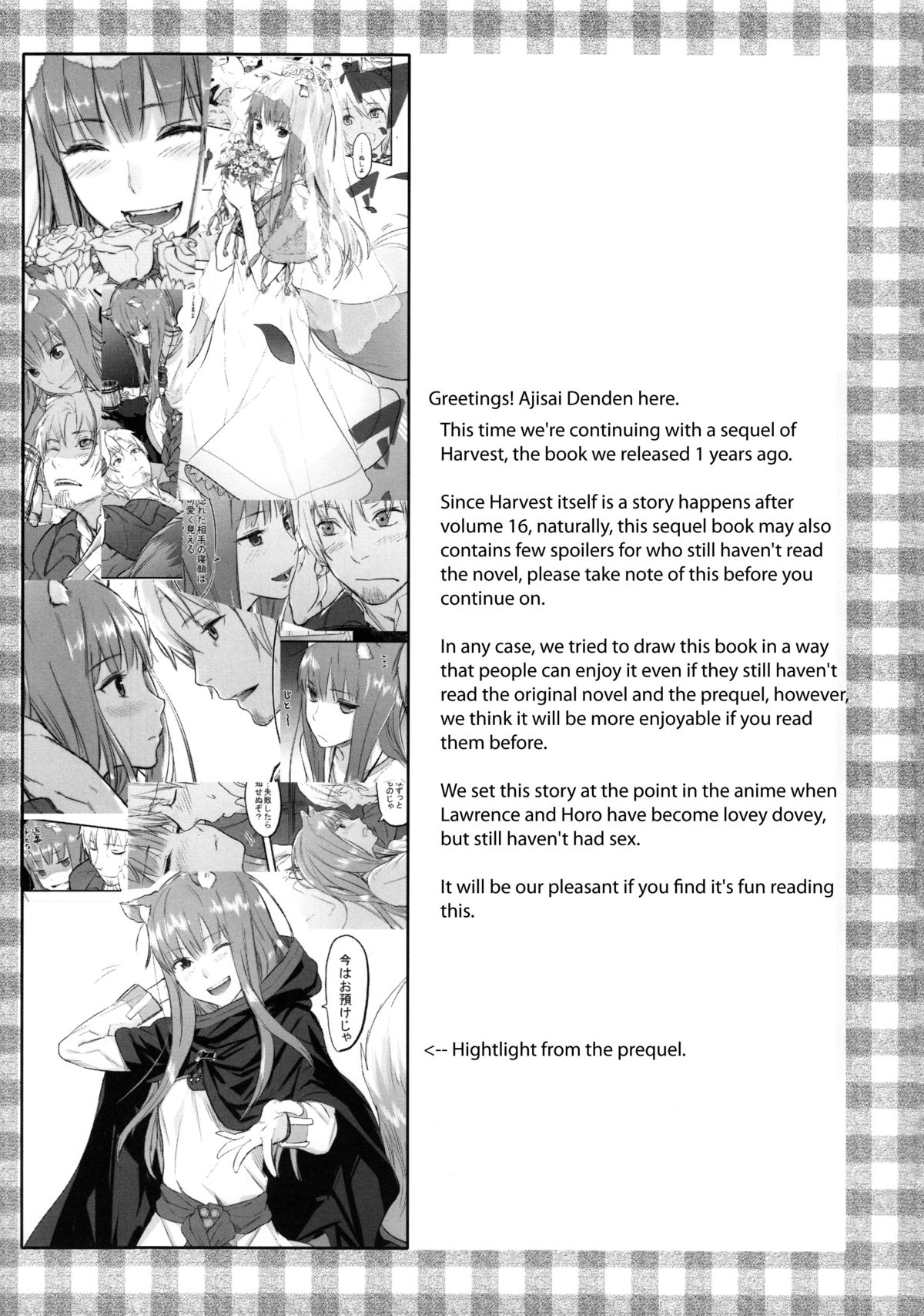 Harvest II page 3