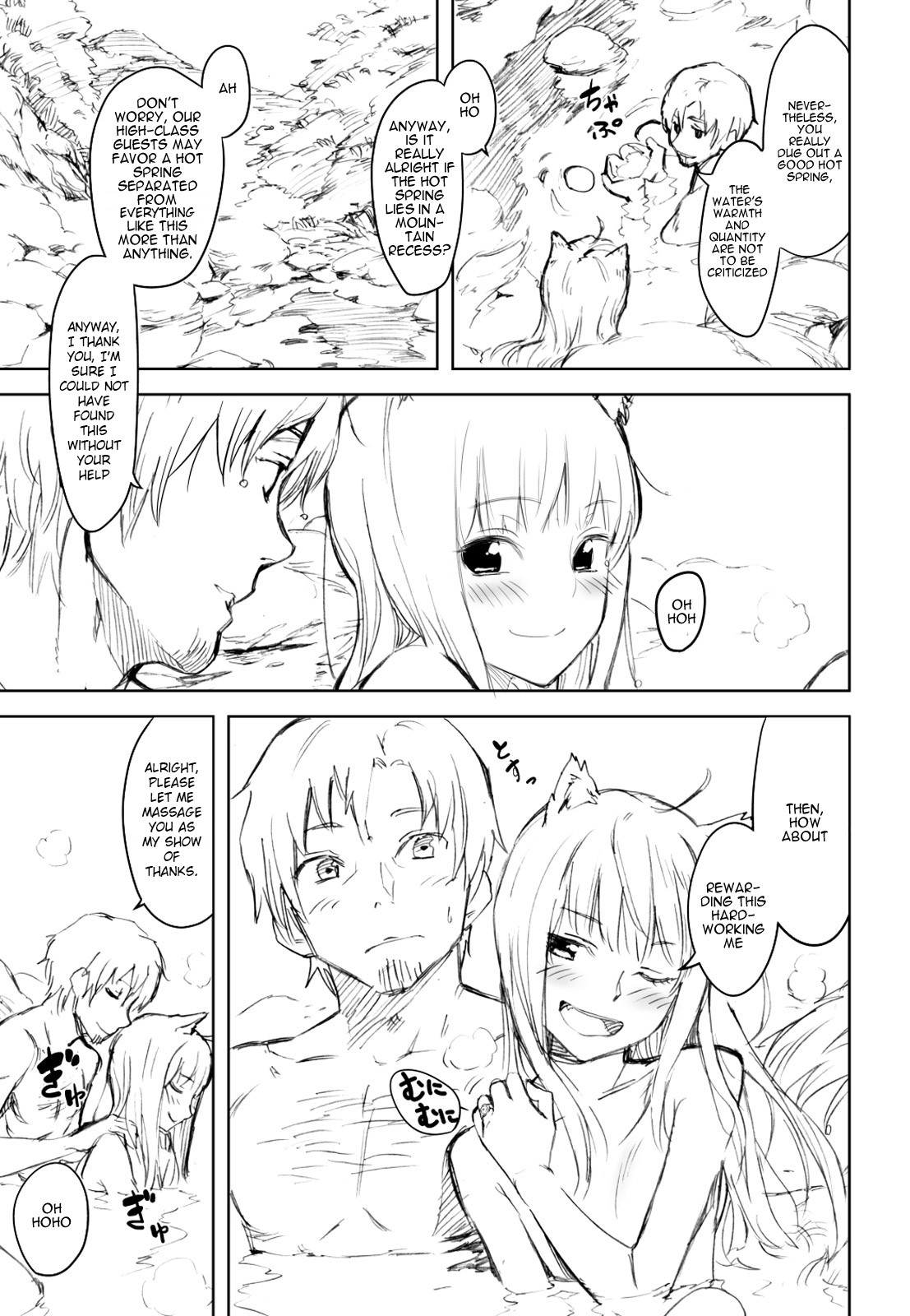 Harvest II page 46