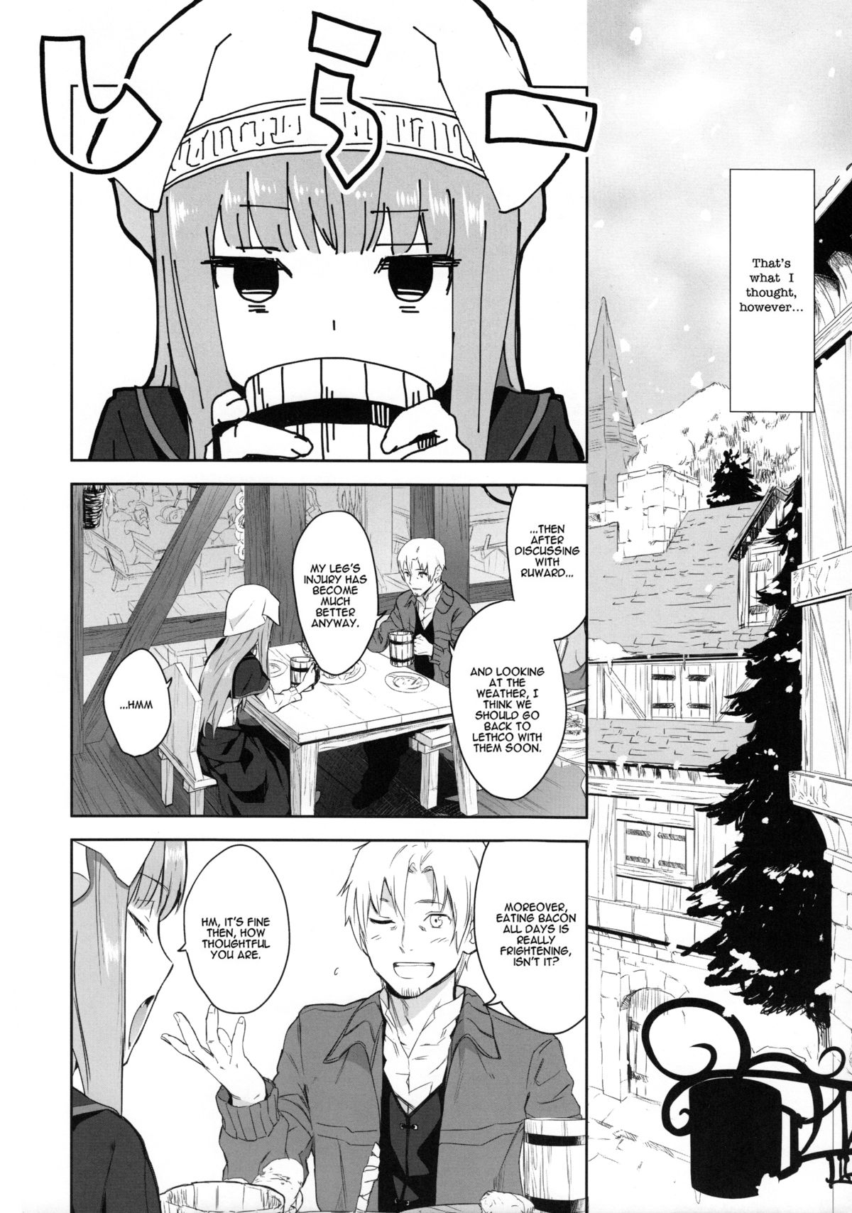 Harvest II page 6