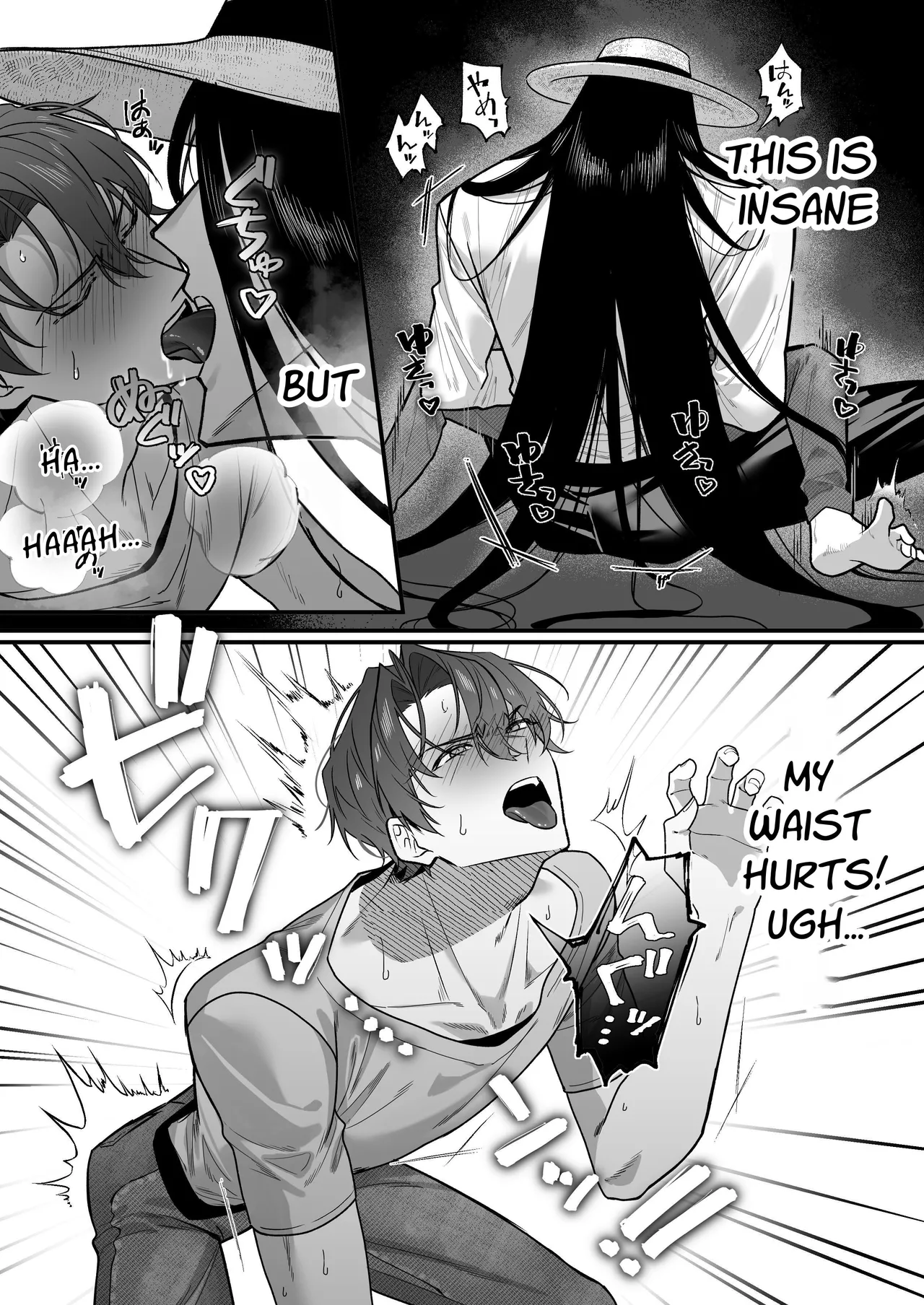 Hasshaku-sama Forcibly Inseminates Cuntboy page 10