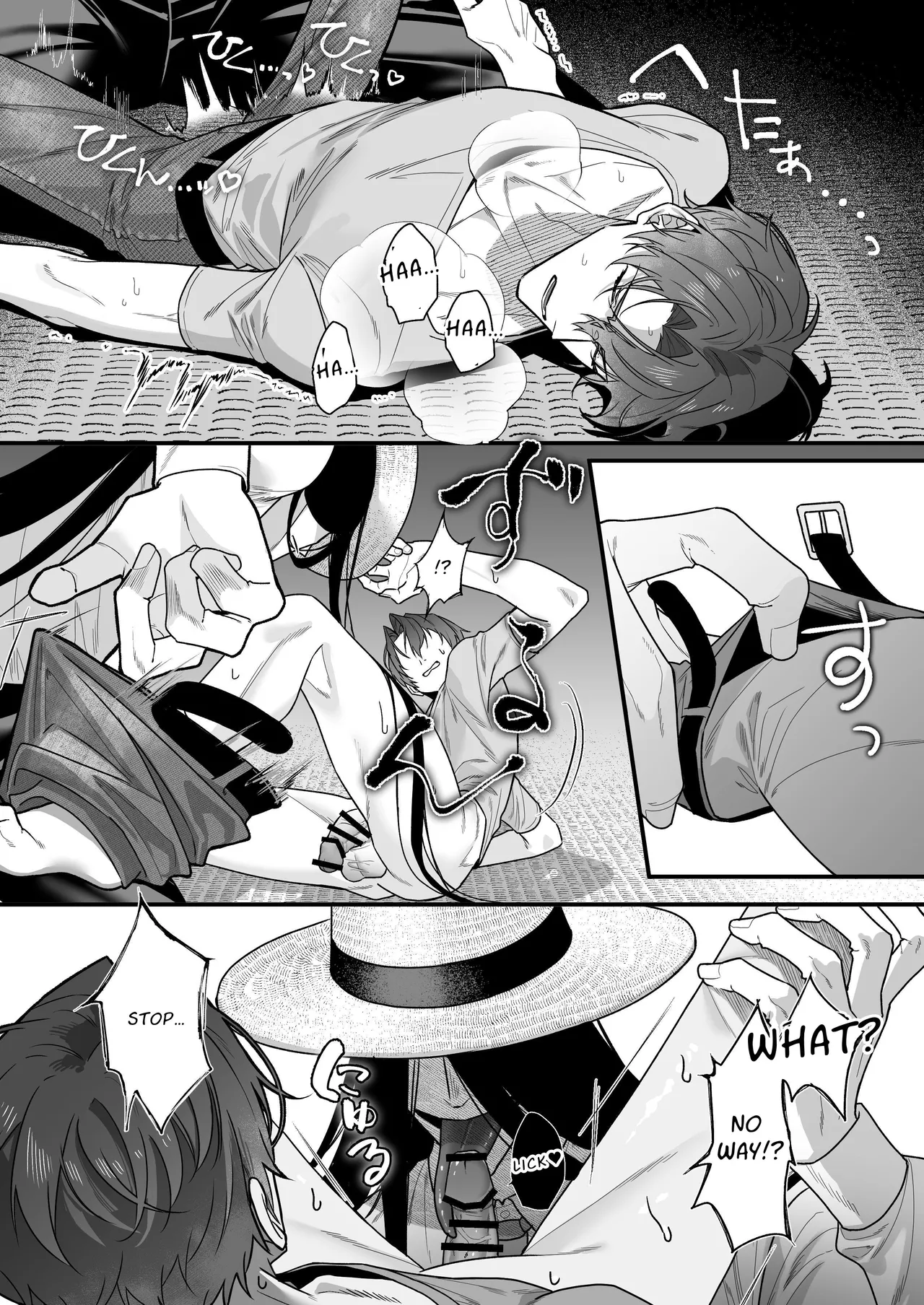 Hasshaku-sama Forcibly Inseminates Cuntboy page 11