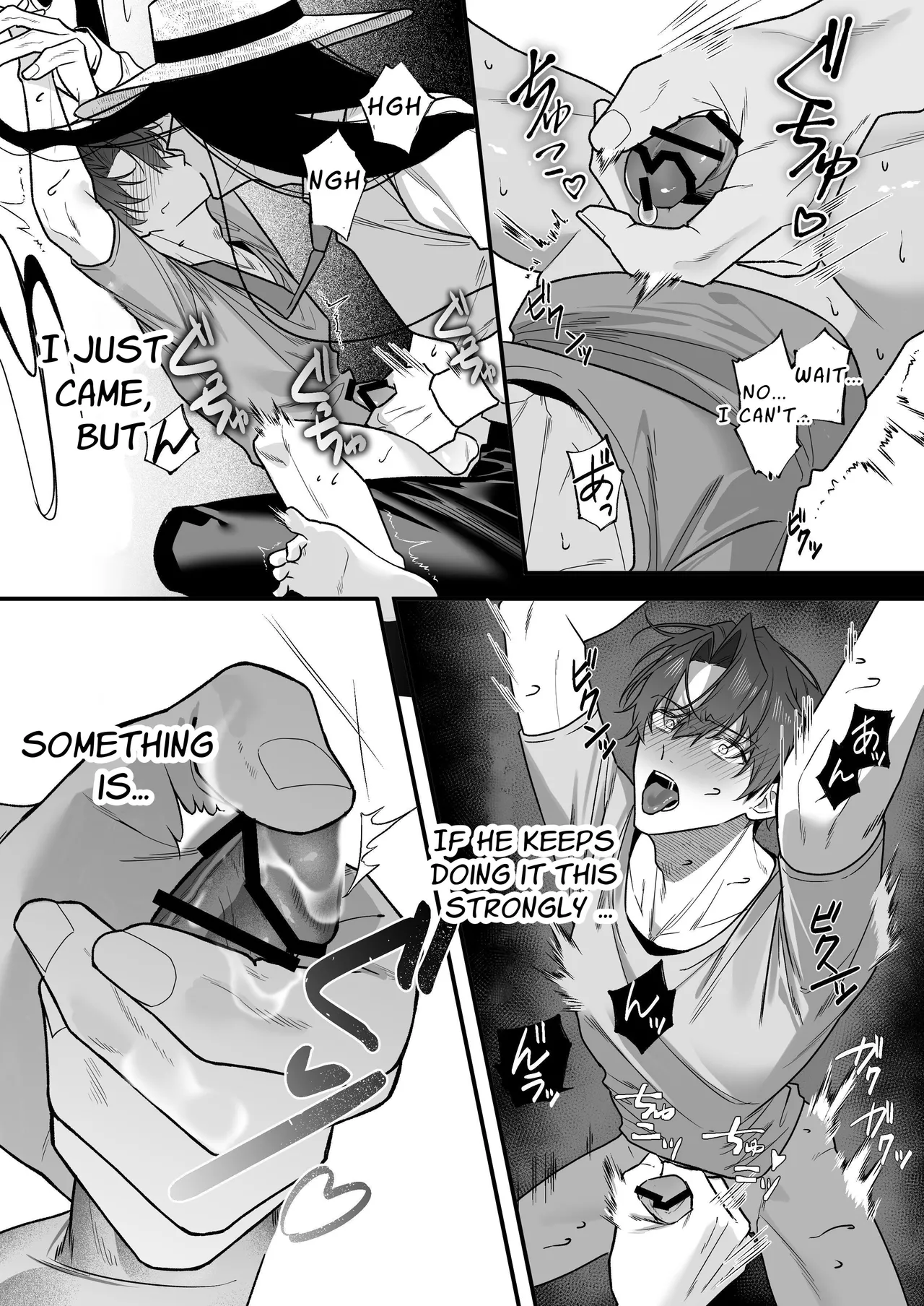 Hasshaku-sama Forcibly Inseminates Cuntboy page 15