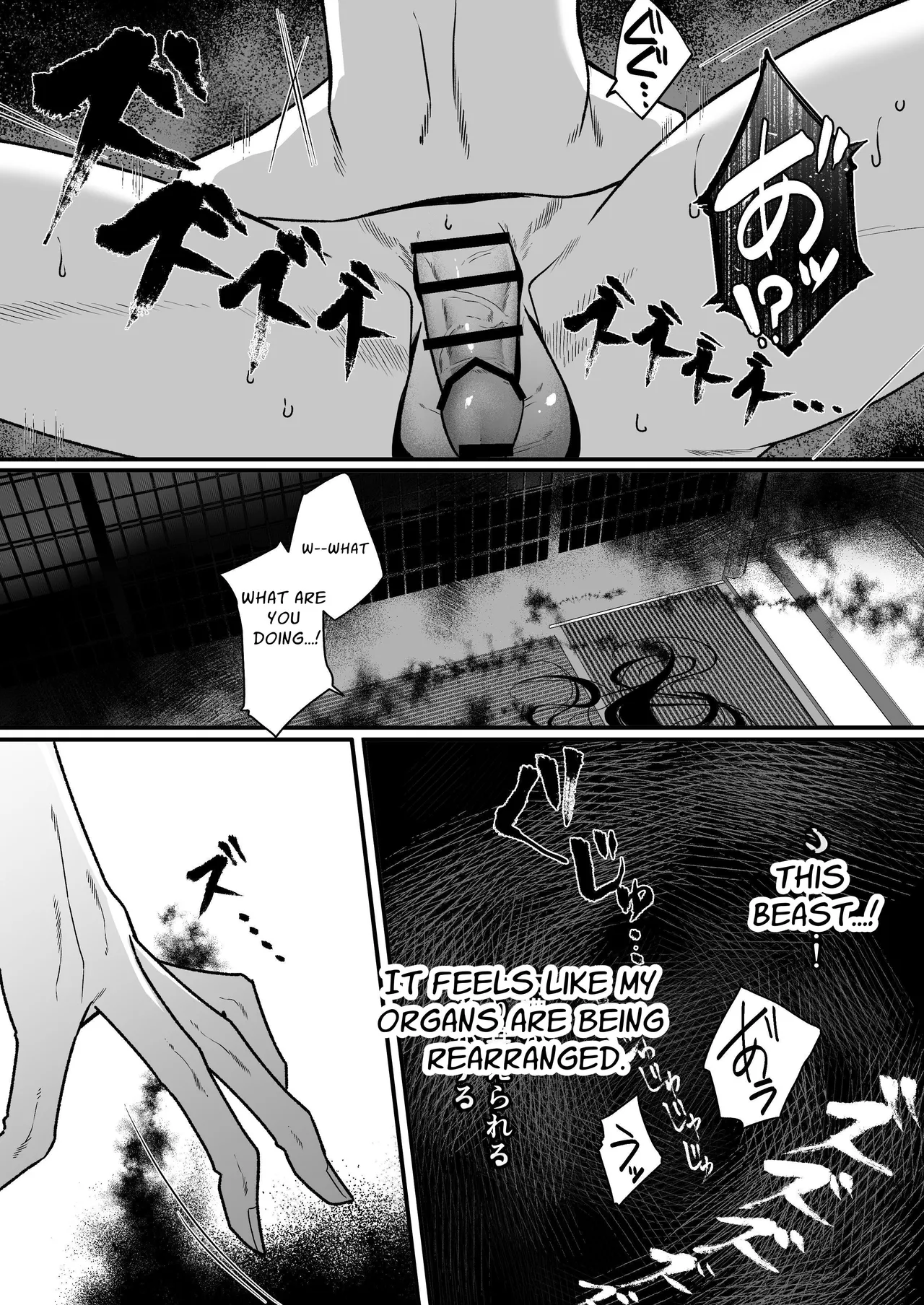 Hasshaku-sama Forcibly Inseminates Cuntboy page 18