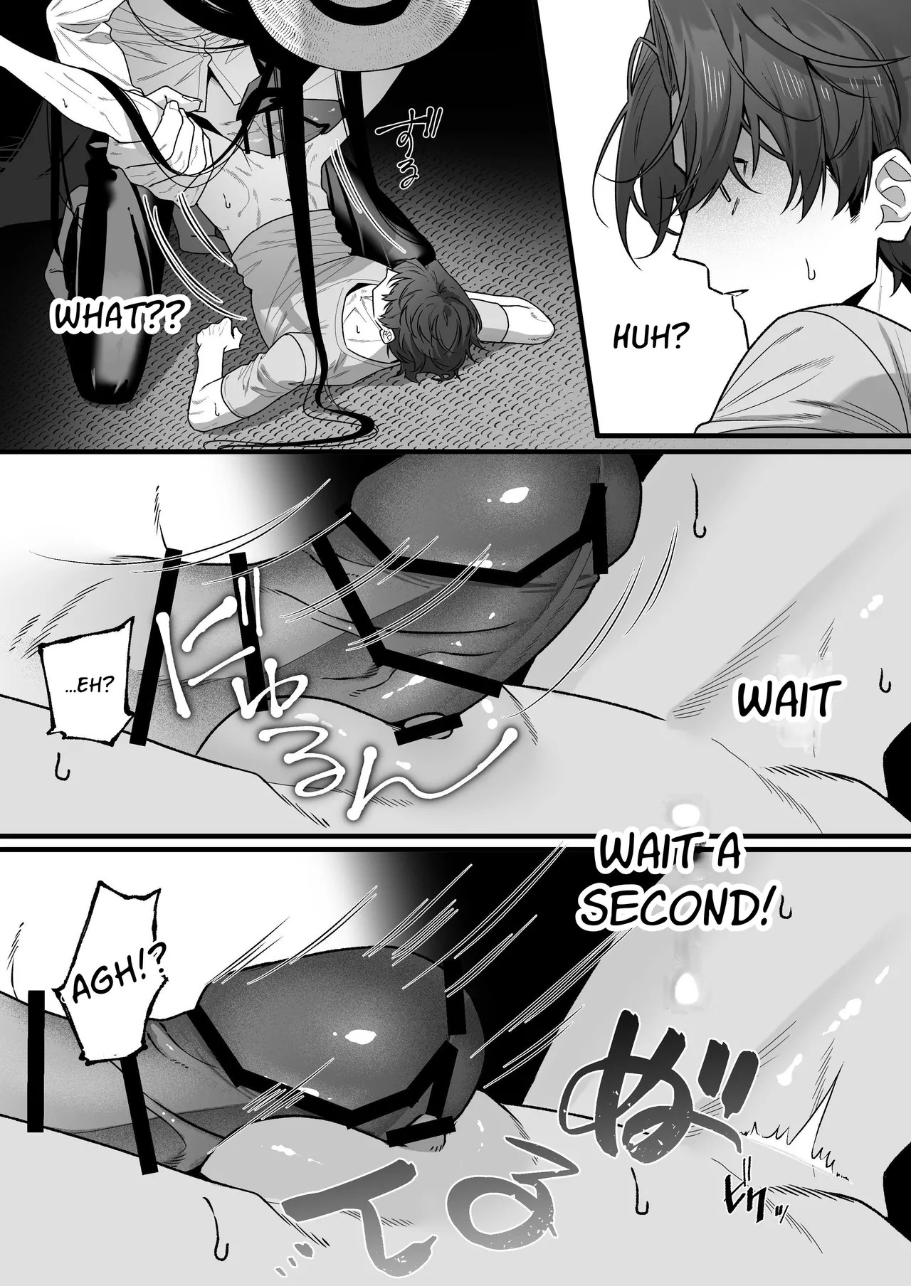 Hasshaku-sama Forcibly Inseminates Cuntboy page 21