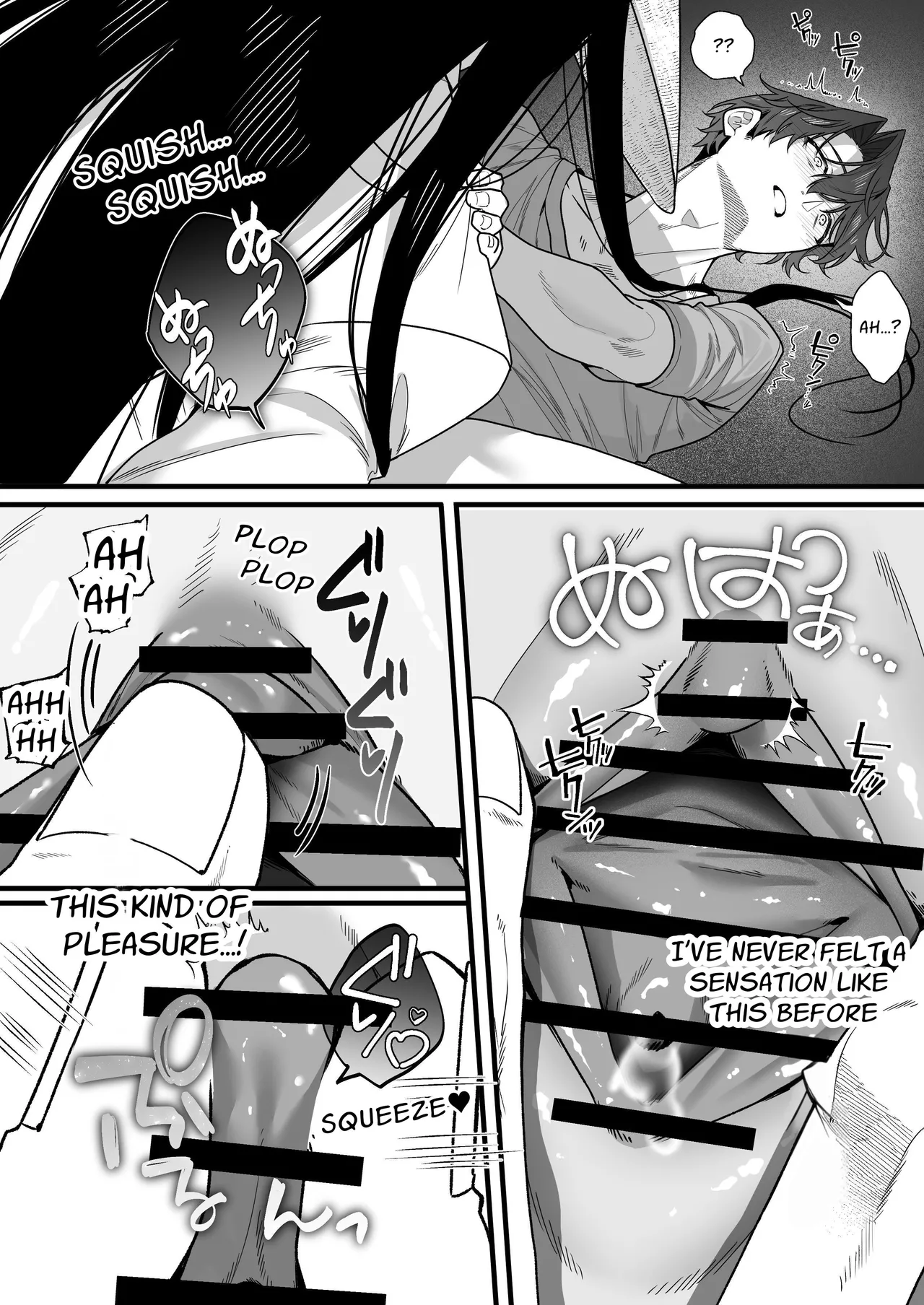 Hasshaku-sama Forcibly Inseminates Cuntboy page 22