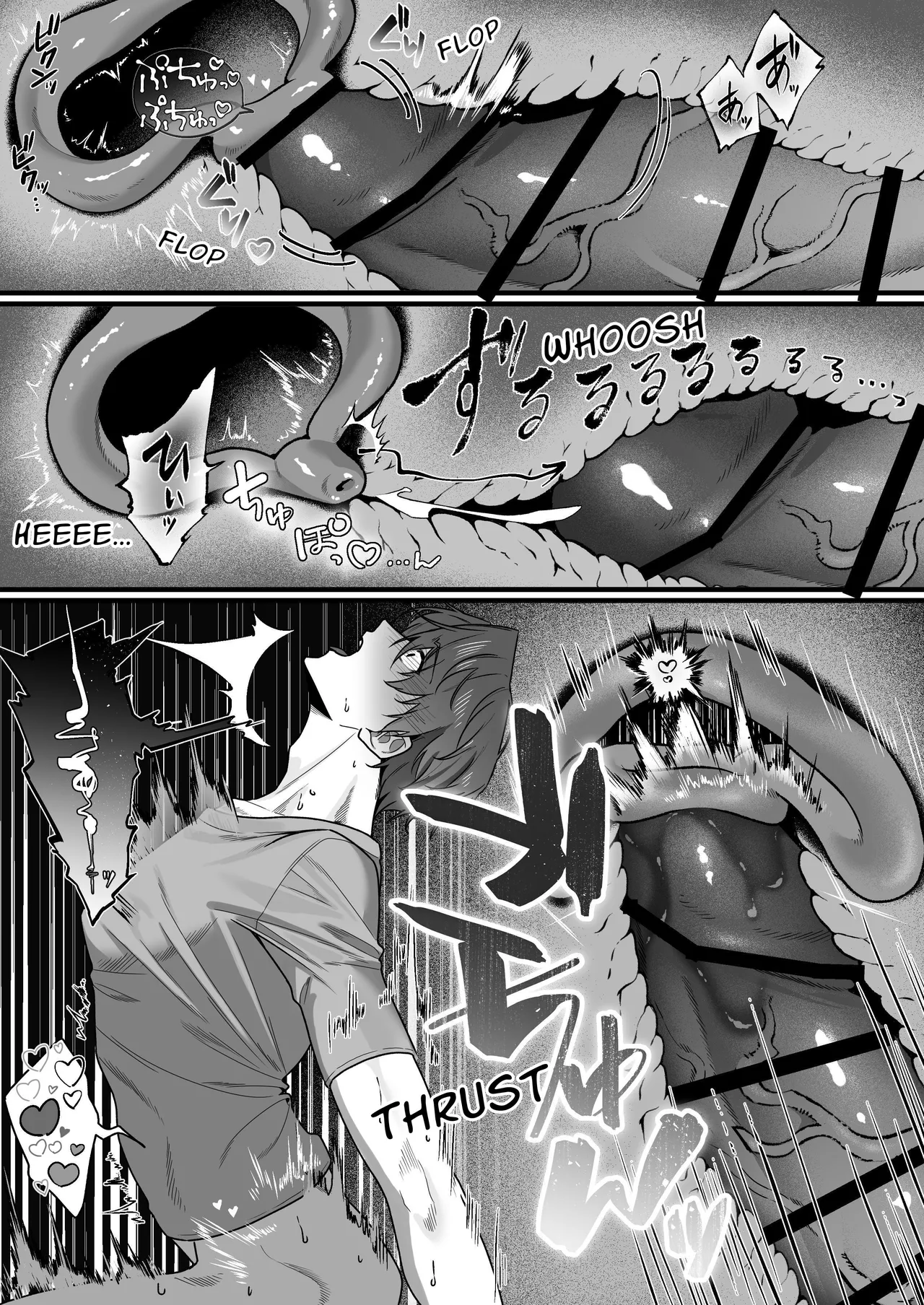 Hasshaku-sama Forcibly Inseminates Cuntboy page 29
