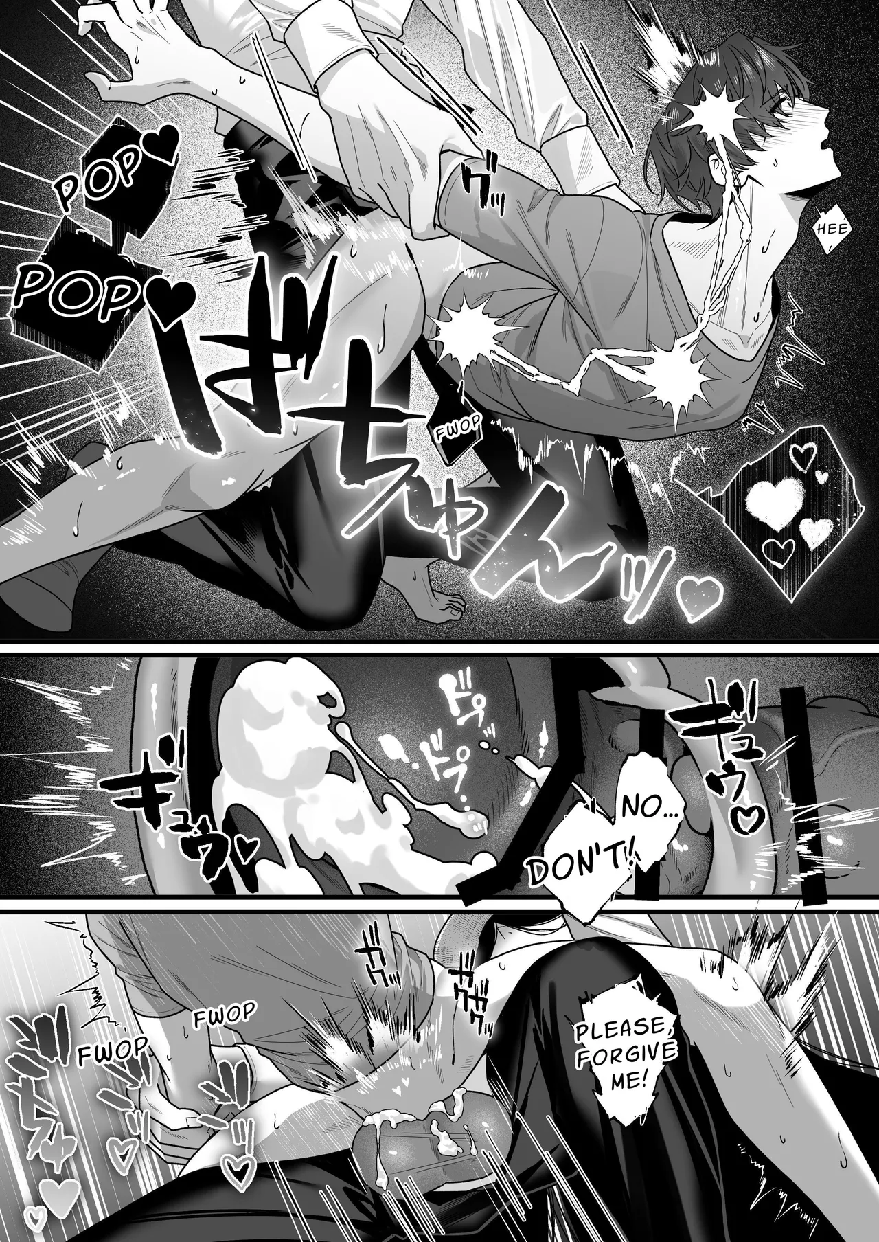 Hasshaku-sama Forcibly Inseminates Cuntboy page 39