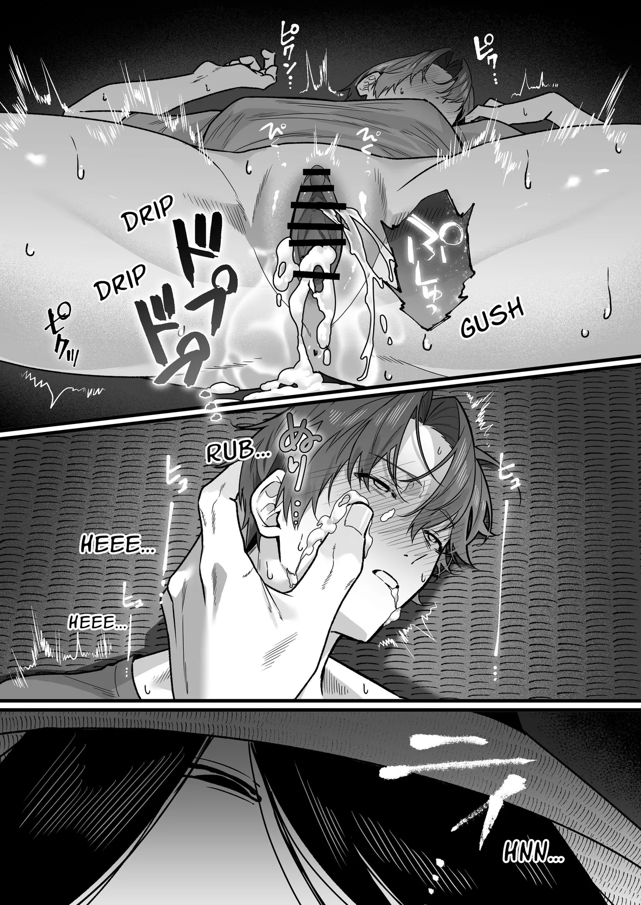 Hasshaku-sama Forcibly Inseminates Cuntboy page 41