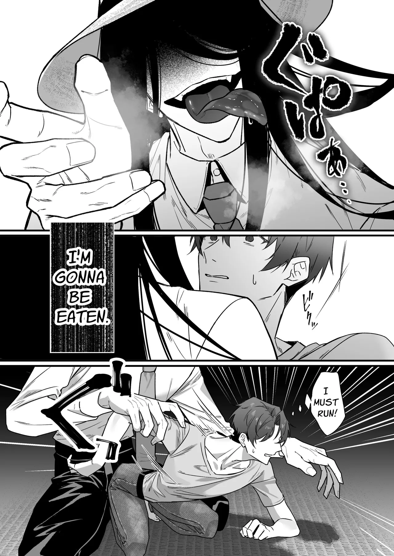 Hasshaku-sama Forcibly Inseminates Cuntboy page 6