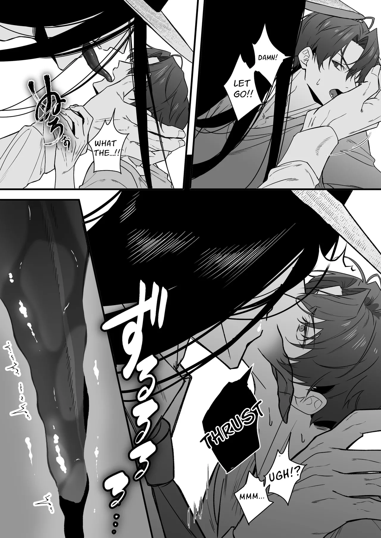 Hasshaku-sama Forcibly Inseminates Cuntboy page 7