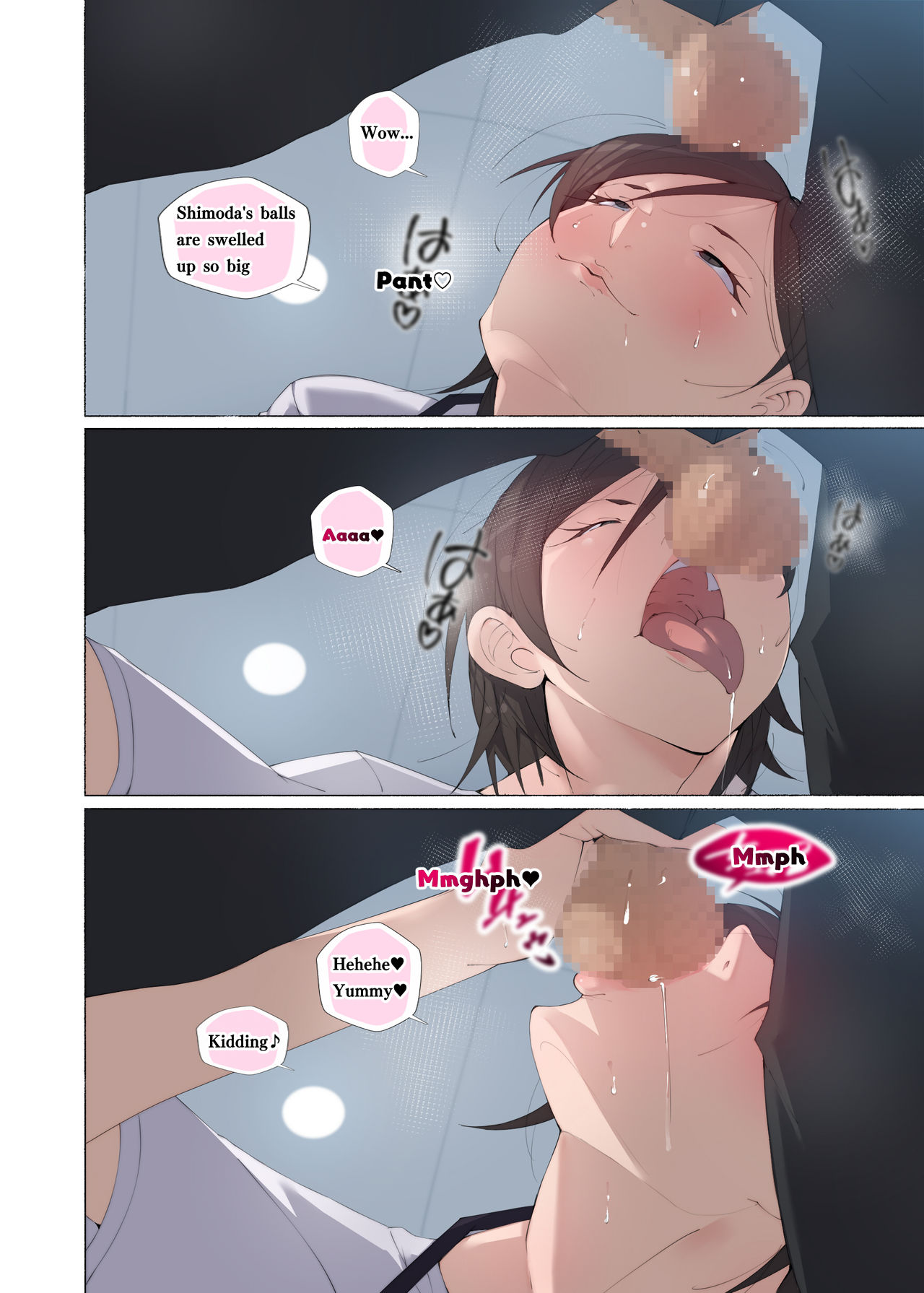 Hataraku Onee-san-tachi ~Mikonritsu no Takai Machi de Hataraku Tokoya no Onee-san ni Okuchi de Shiborareru~ page 17
