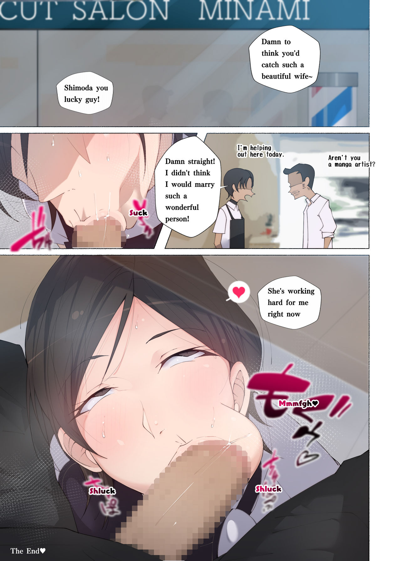 Hataraku Onee-san-tachi ~Mikonritsu no Takai Machi de Hataraku Tokoya no Onee-san ni Okuchi de Shiborareru~ page 26