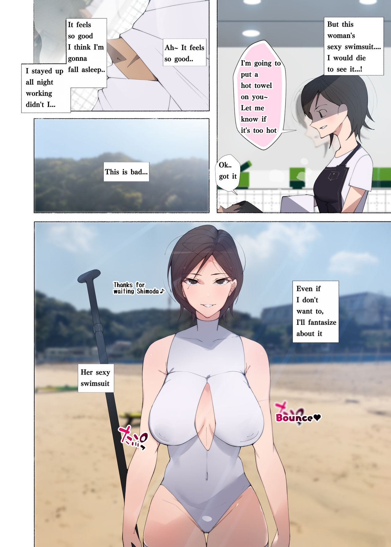 Hataraku Onee-san-tachi ~Mikonritsu no Takai Machi de Hataraku Tokoya no Onee-san ni Okuchi de Shiborareru~ page 9