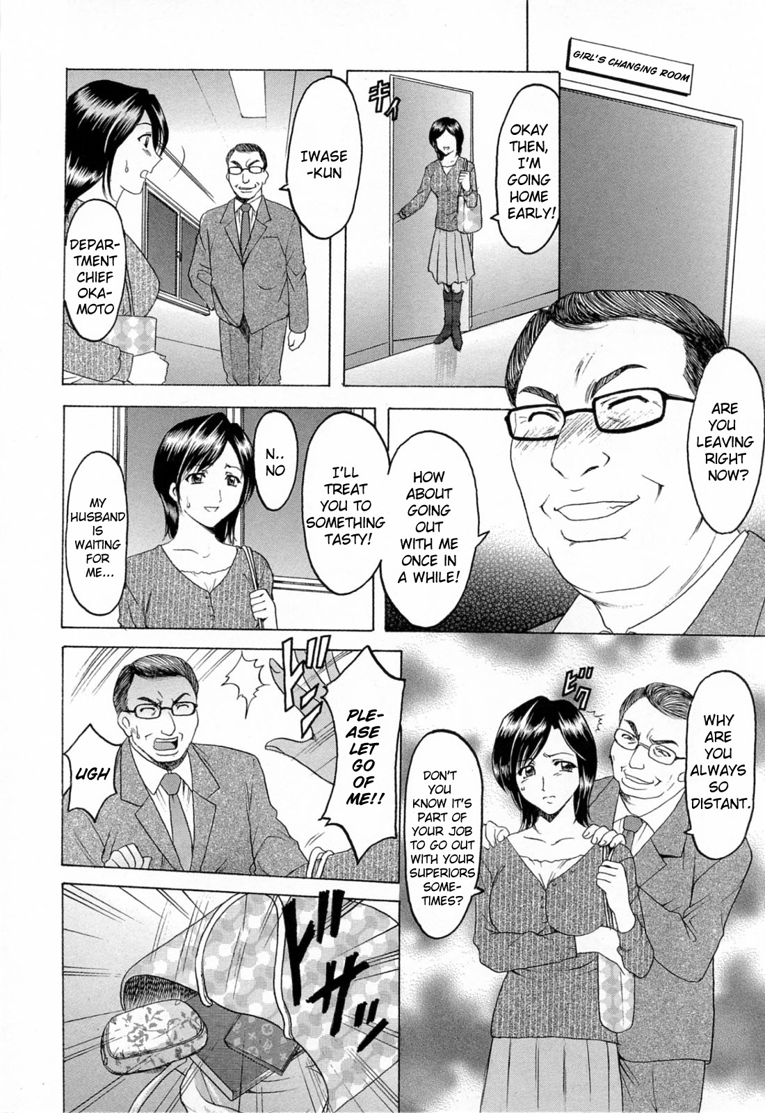 Hataraku Onee-san wa Back ga Osuki - A Working Woman Prefers Doggy Style Ch. 1-2 page 10