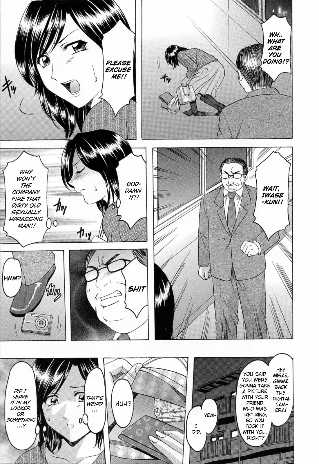 Hataraku Onee-san wa Back ga Osuki - A Working Woman Prefers Doggy Style Ch. 1-2 page 11