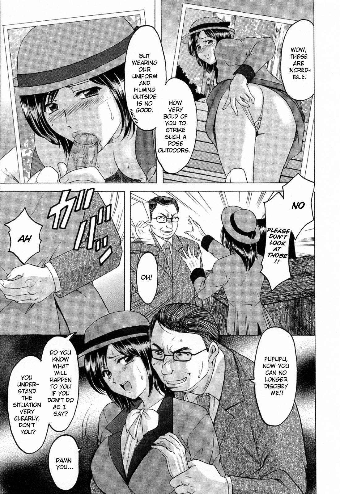 Hataraku Onee-san wa Back ga Osuki - A Working Woman Prefers Doggy Style Ch. 1-2 page 13
