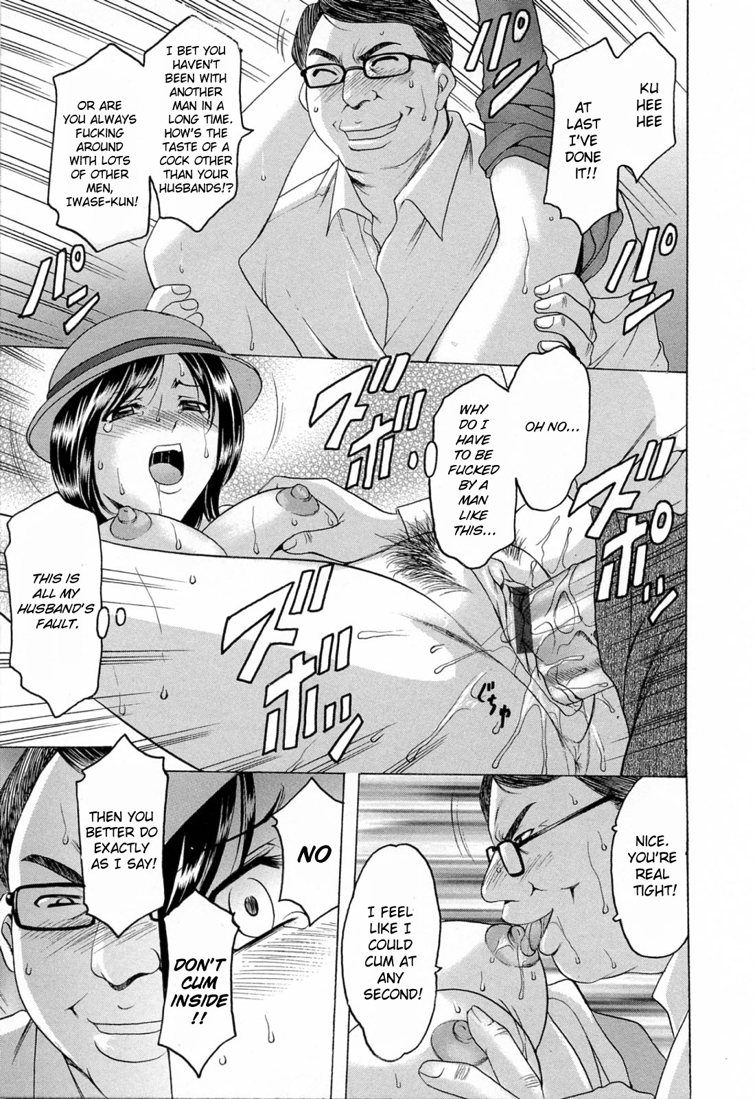 Hataraku Onee-san wa Back ga Osuki - A Working Woman Prefers Doggy Style Ch. 1-2 page 21
