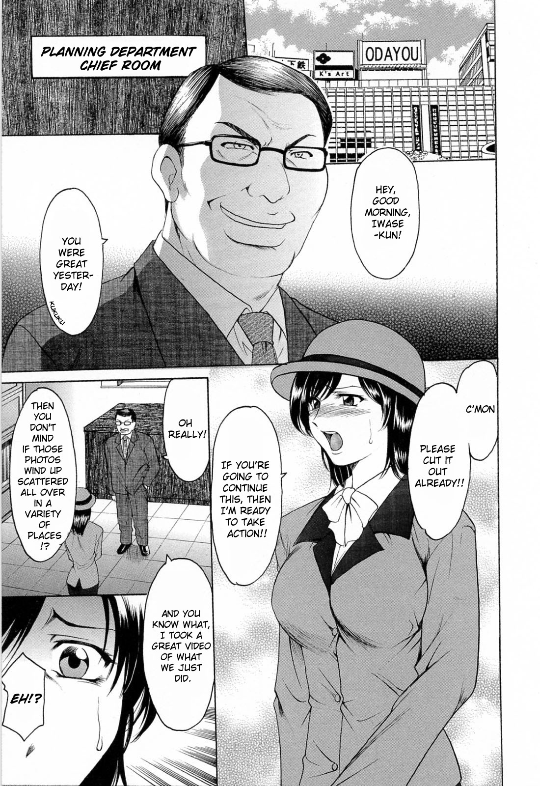 Hataraku Onee-san wa Back ga Osuki - A Working Woman Prefers Doggy Style Ch. 1-2 page 30