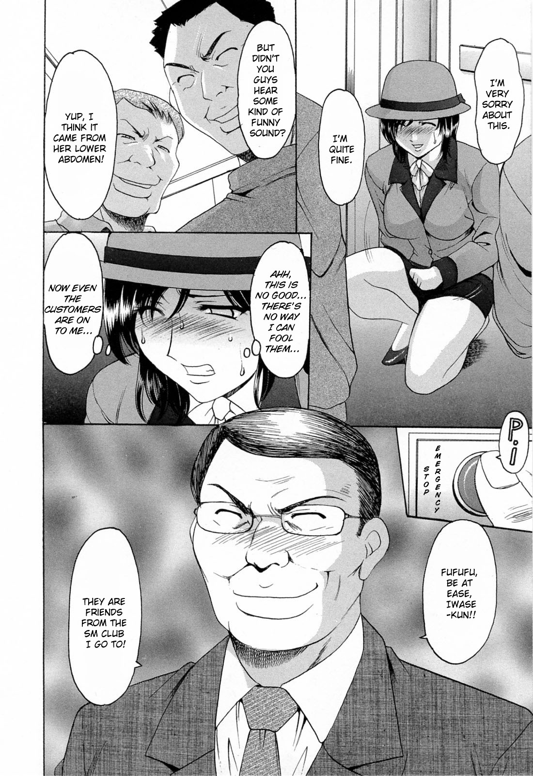 Hataraku Onee-san wa Back ga Osuki - A Working Woman Prefers Doggy Style Ch. 1-2 page 33