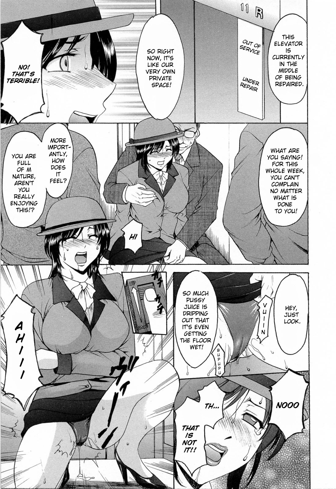 Hataraku Onee-san wa Back ga Osuki - A Working Woman Prefers Doggy Style Ch. 1-2 page 34