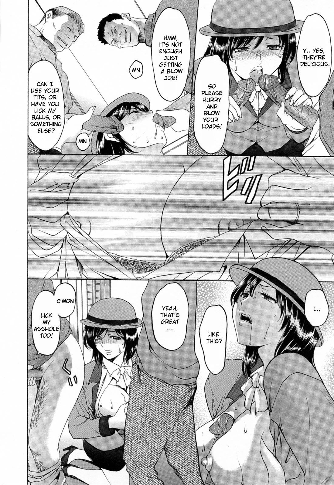 Hataraku Onee-san wa Back ga Osuki - A Working Woman Prefers Doggy Style Ch. 1-2 page 37