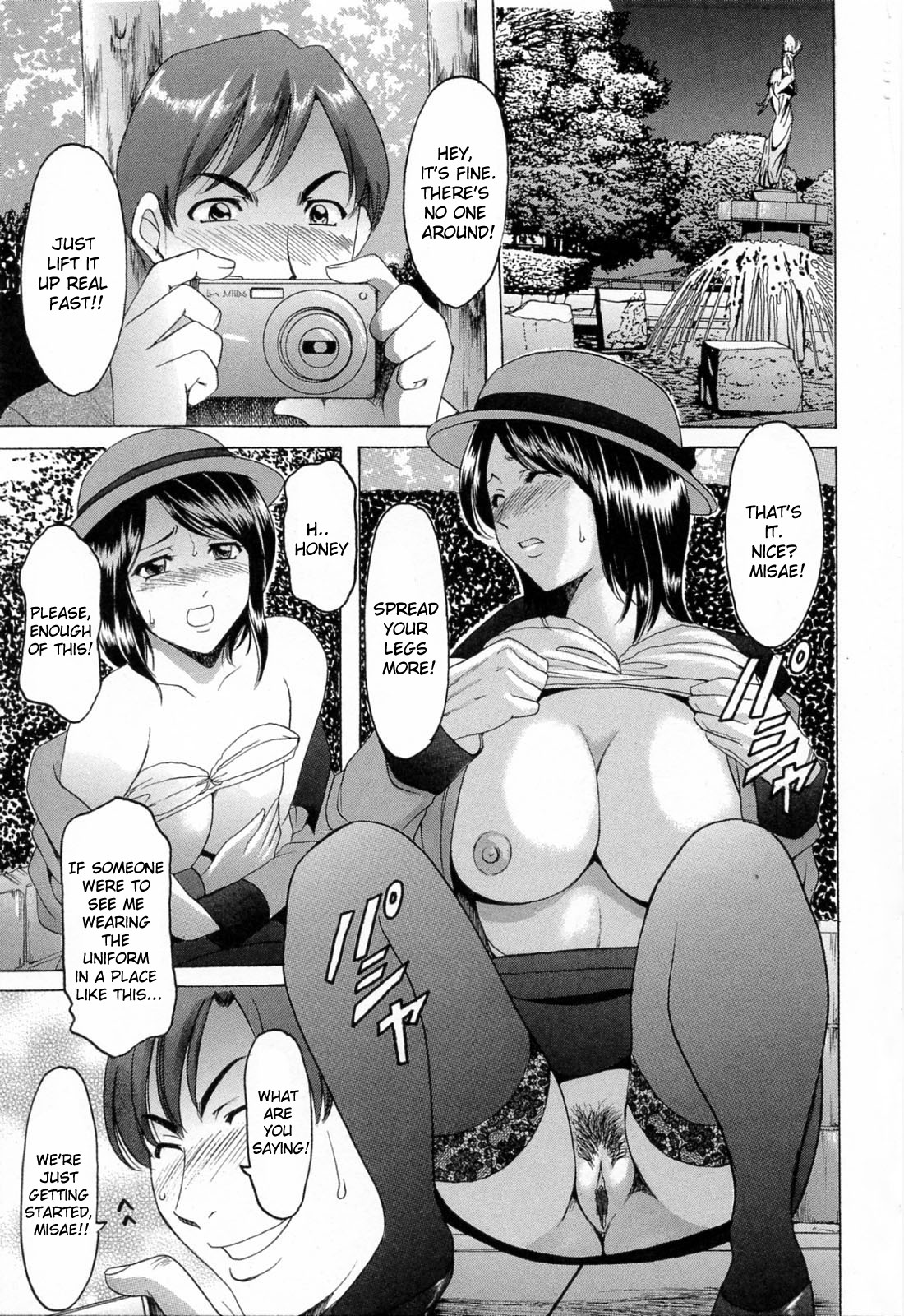 Hataraku Onee-san wa Back ga Osuki - A Working Woman Prefers Doggy Style Ch. 1-2 page 7