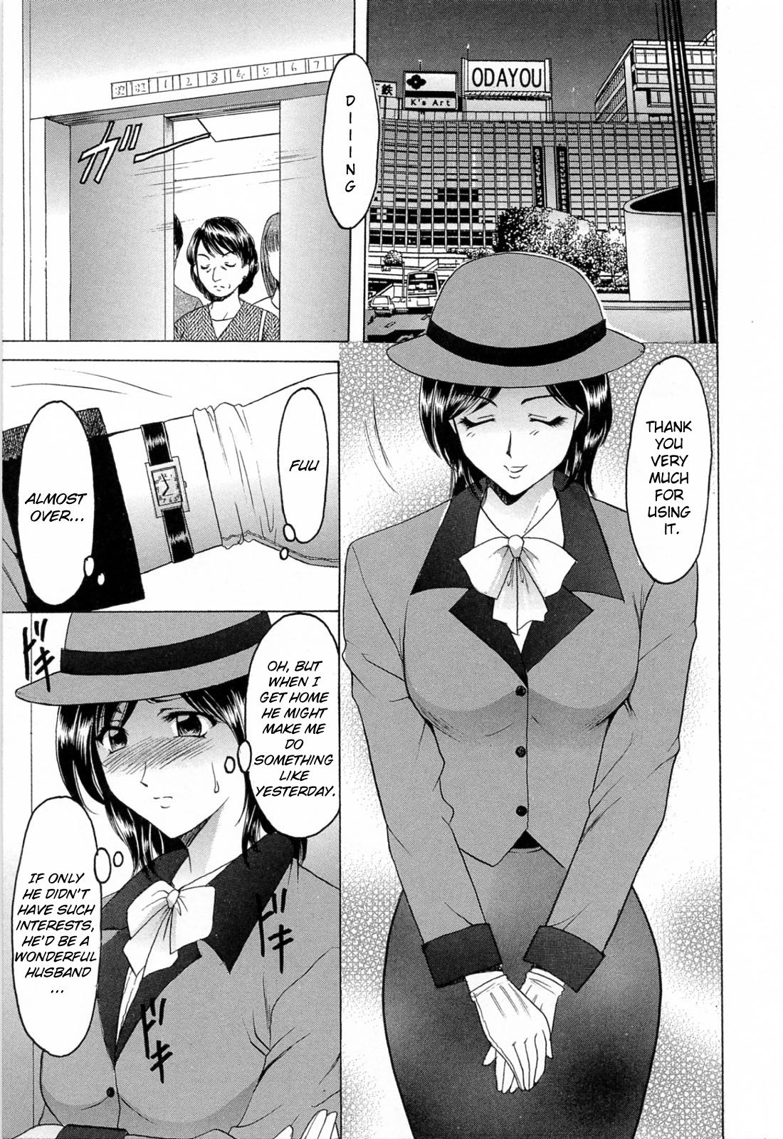 Hataraku Onee-san wa Back ga Osuki - A Working Woman Prefers Doggy Style Ch. 1-2 page 9