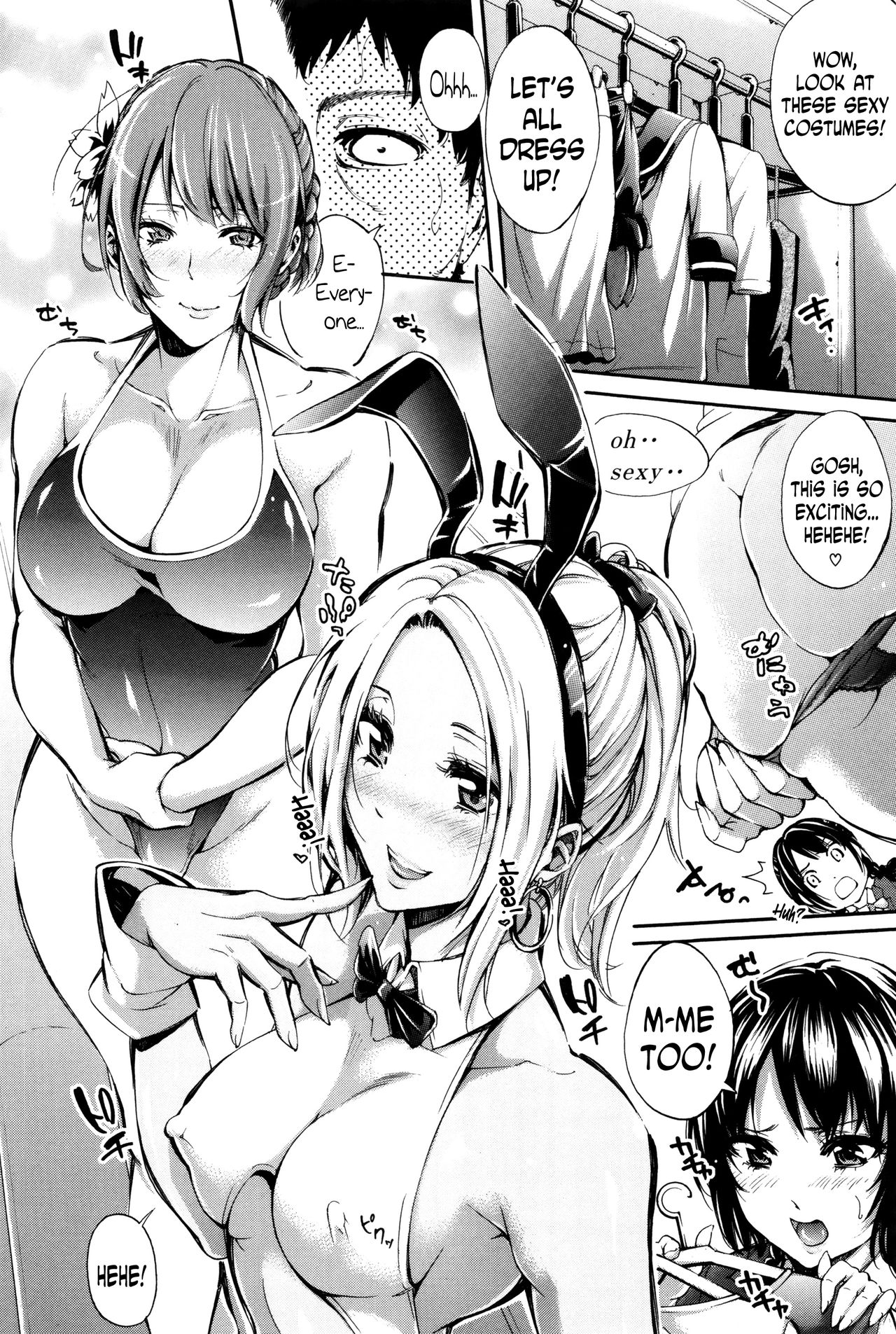 Hataraku Onna no Ureta Ase ch.1-5 page 107