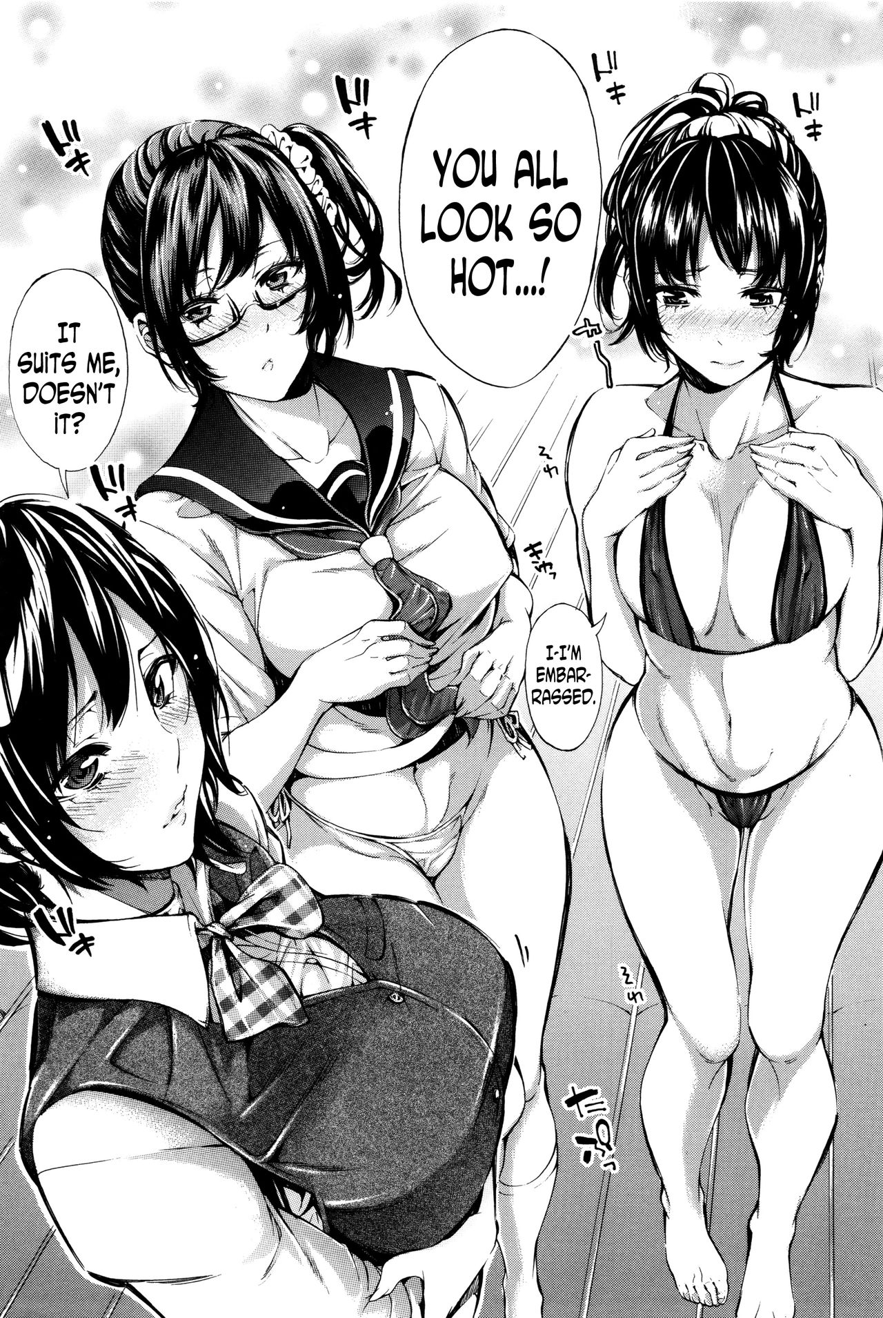 Hataraku Onna no Ureta Ase ch.1-5 page 108