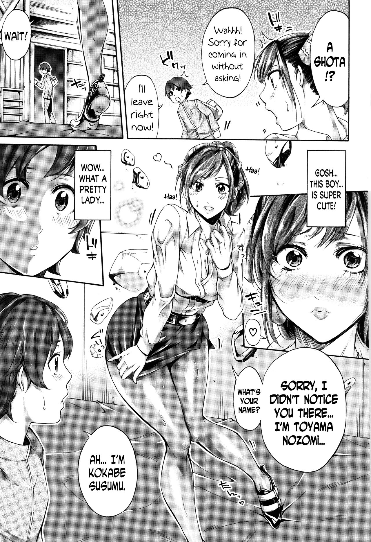 Hataraku Onna no Ureta Ase ch.1-5 page 48