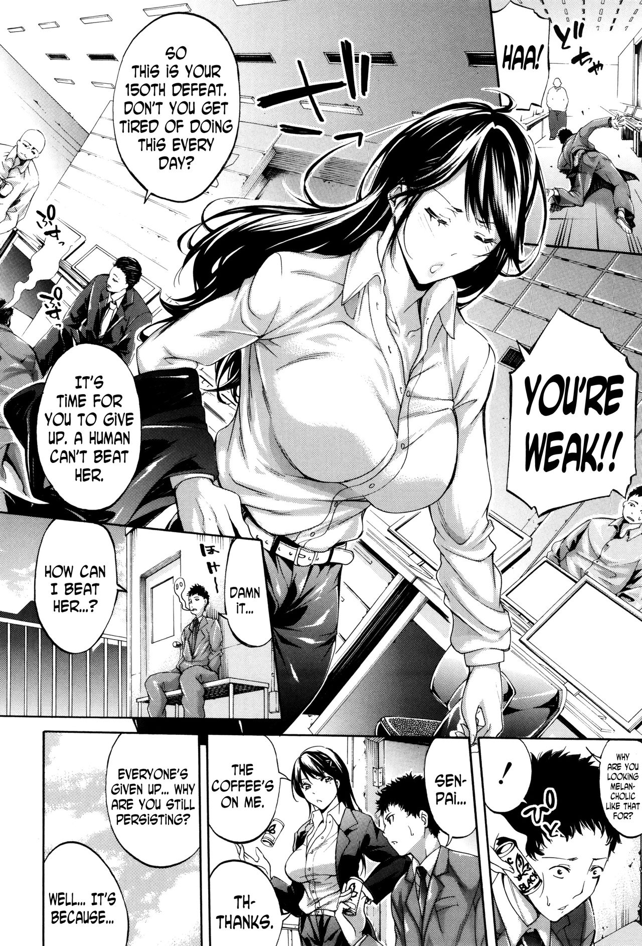 Hataraku Onna no Ureta Ase ch.1-5 page 7