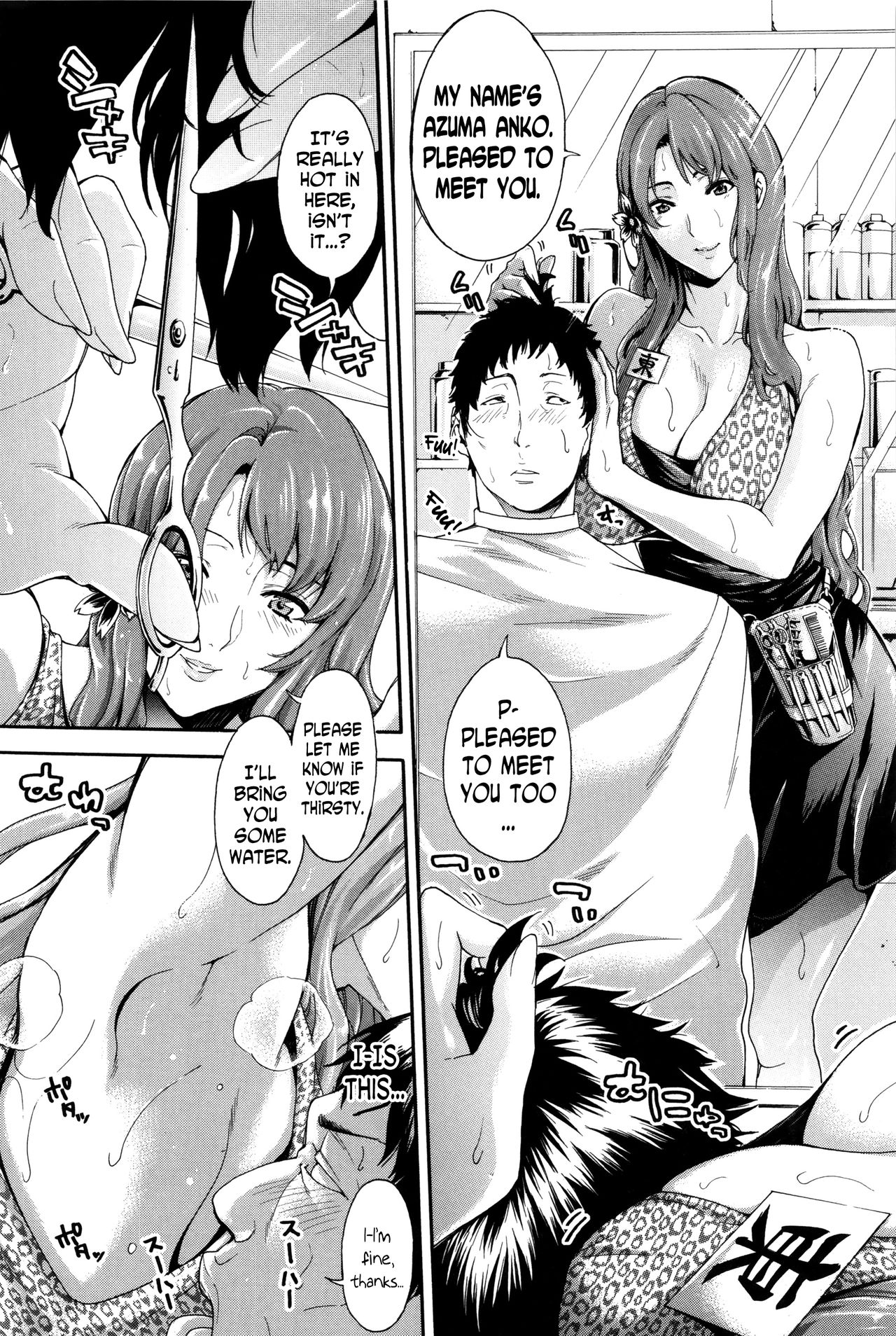 Hataraku Onna no Ureta Ase ch.1-5 page 79