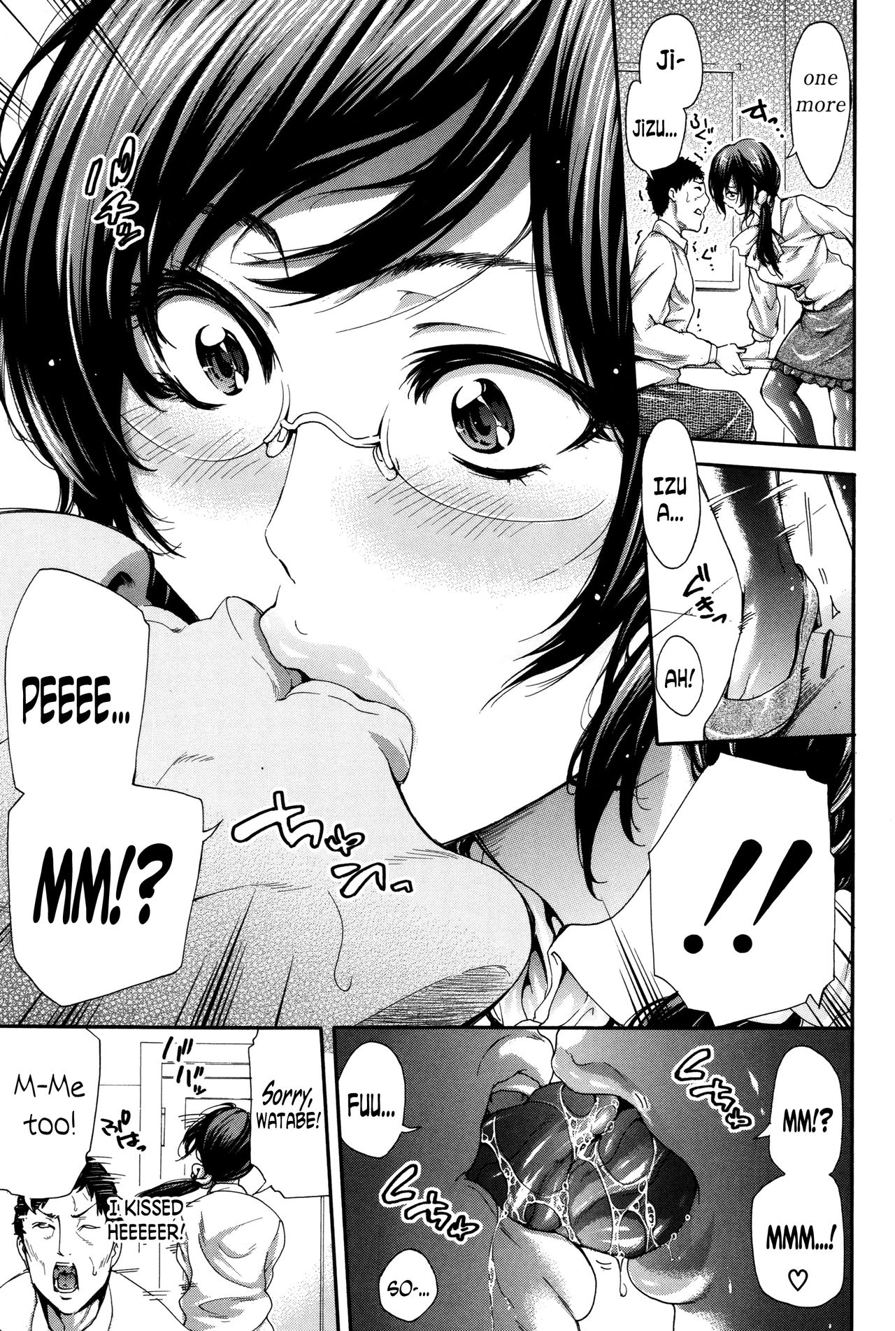 Hataraku Onna no Ureta Ase ch.1-5 page 82