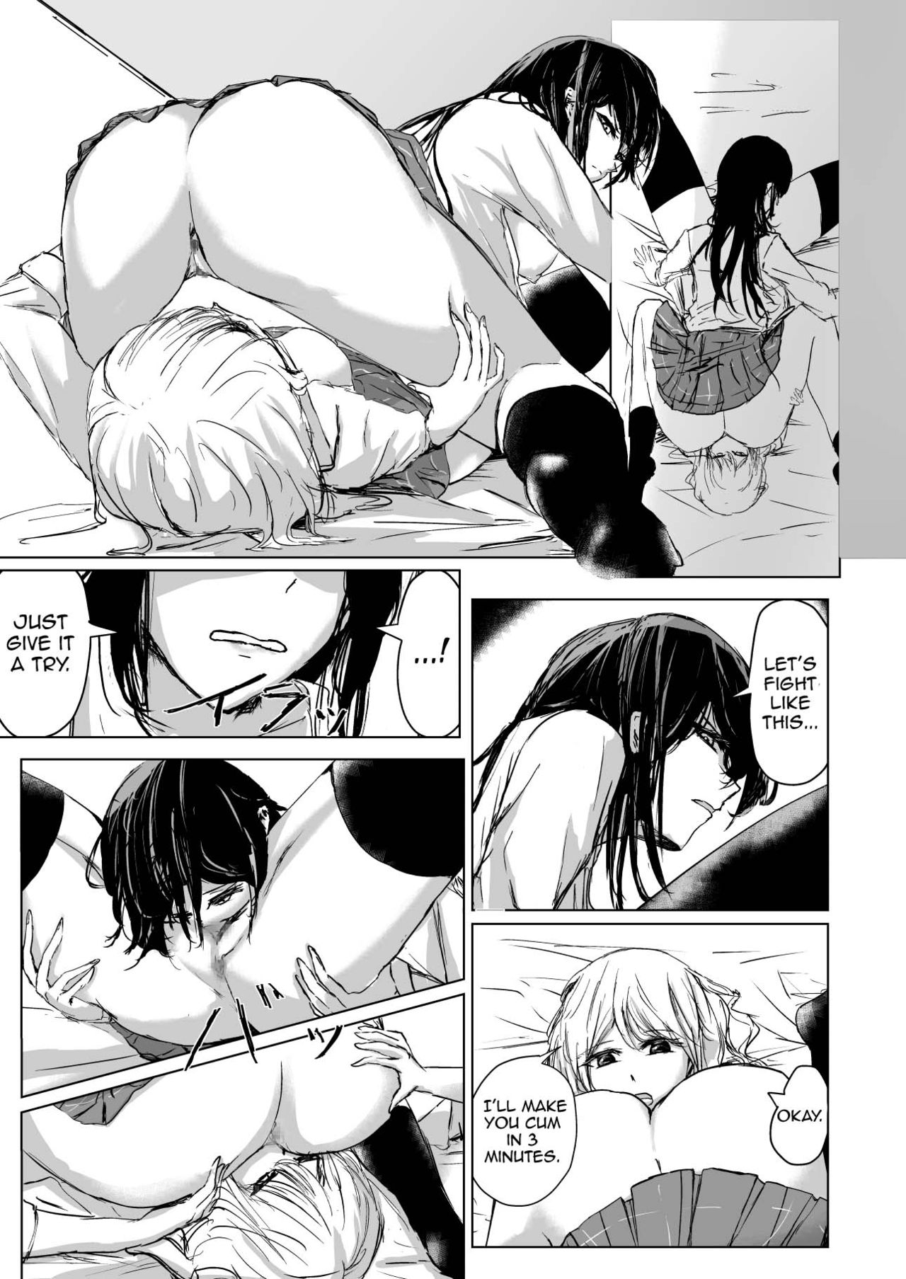 Hatashi Ai page 12