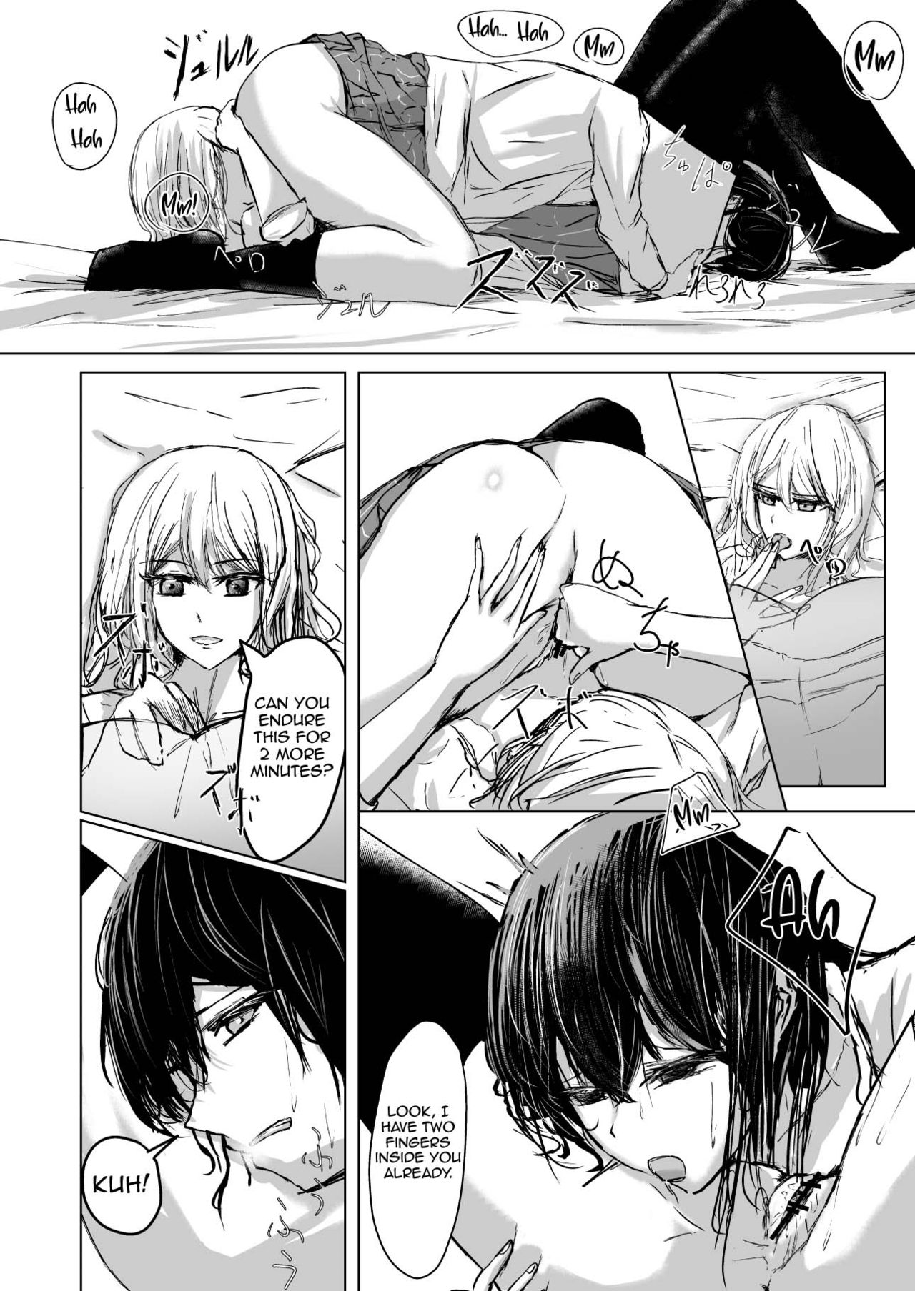 Hatashi Ai page 13