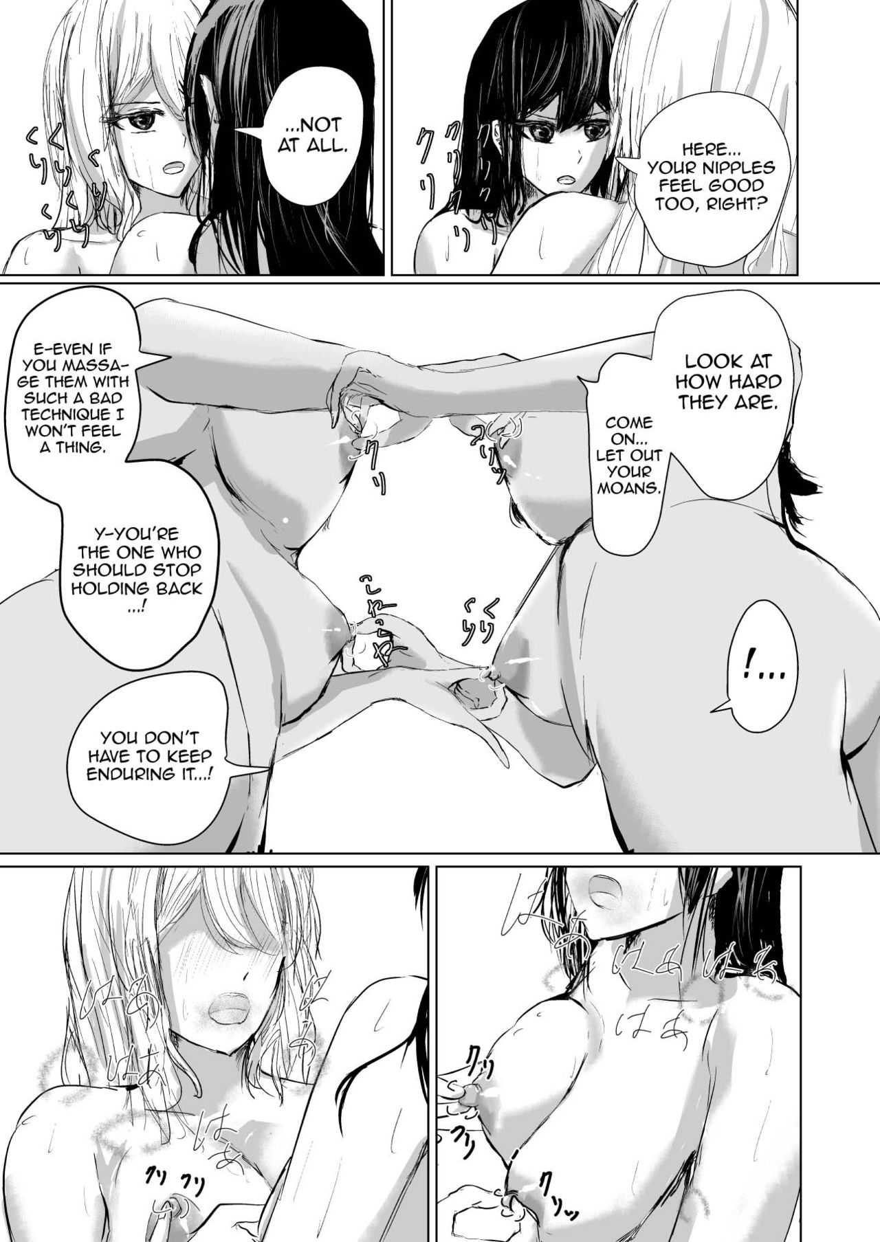 Hatashi Ai page 22