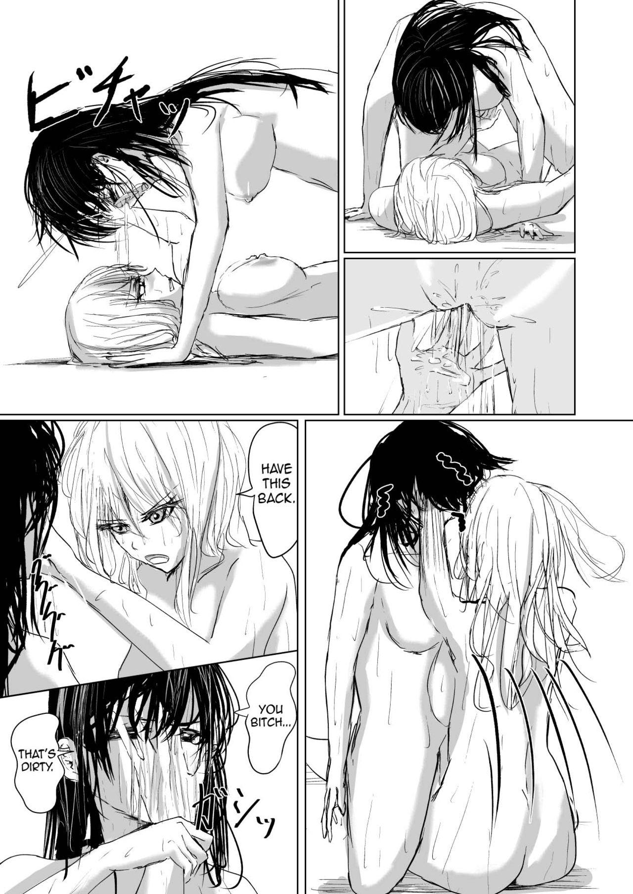 Hatashi Ai page 32