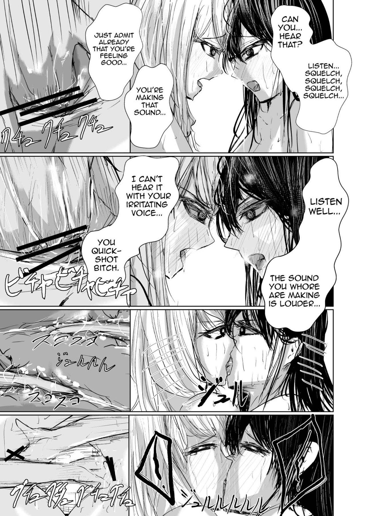 Hatashi Ai page 34