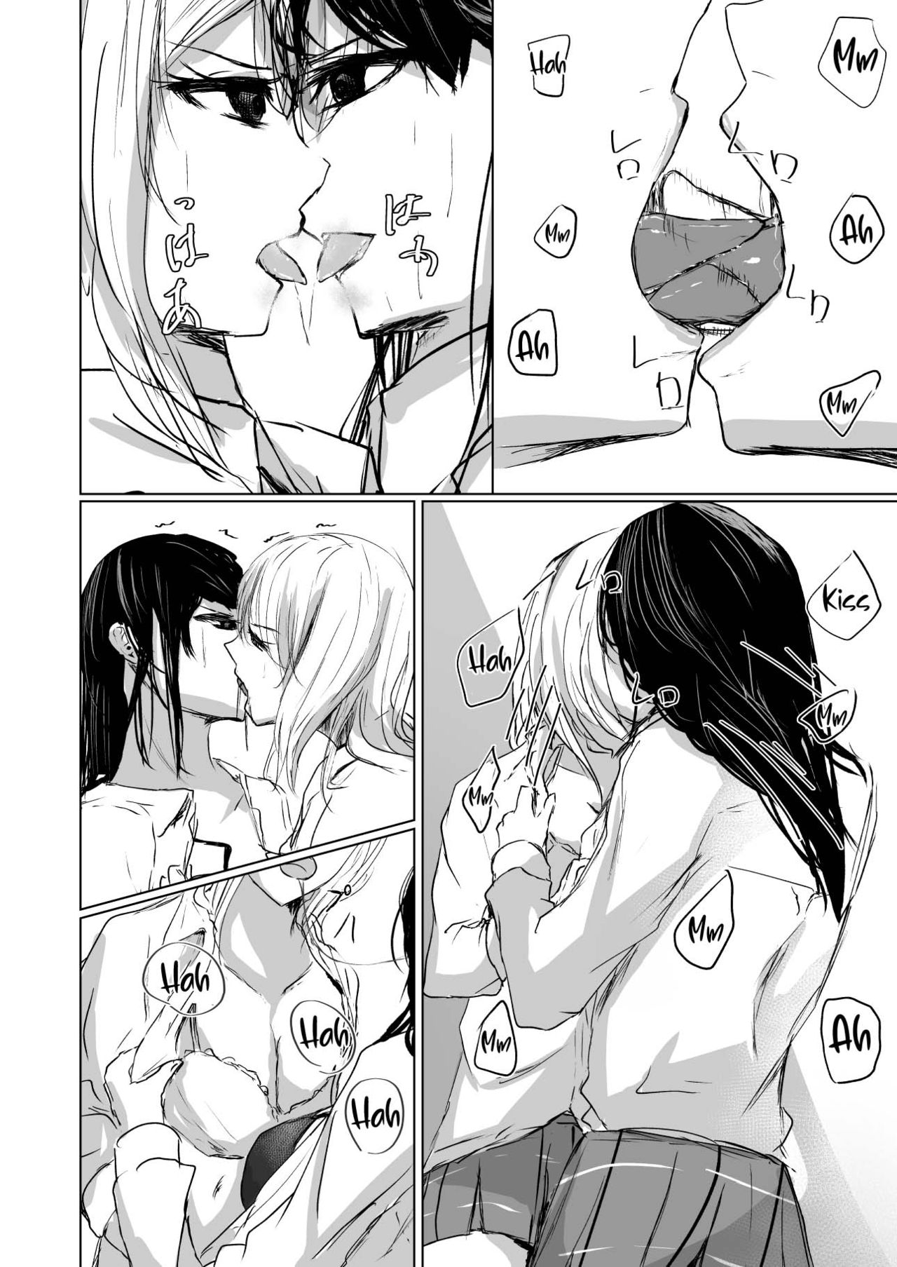 Hatashi Ai page 7