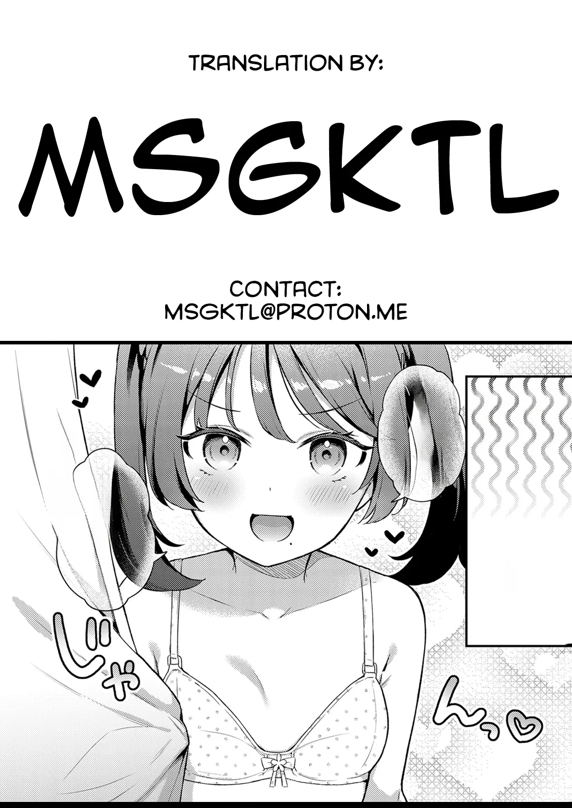 Hataya Misuzu's P Training Journal page 17