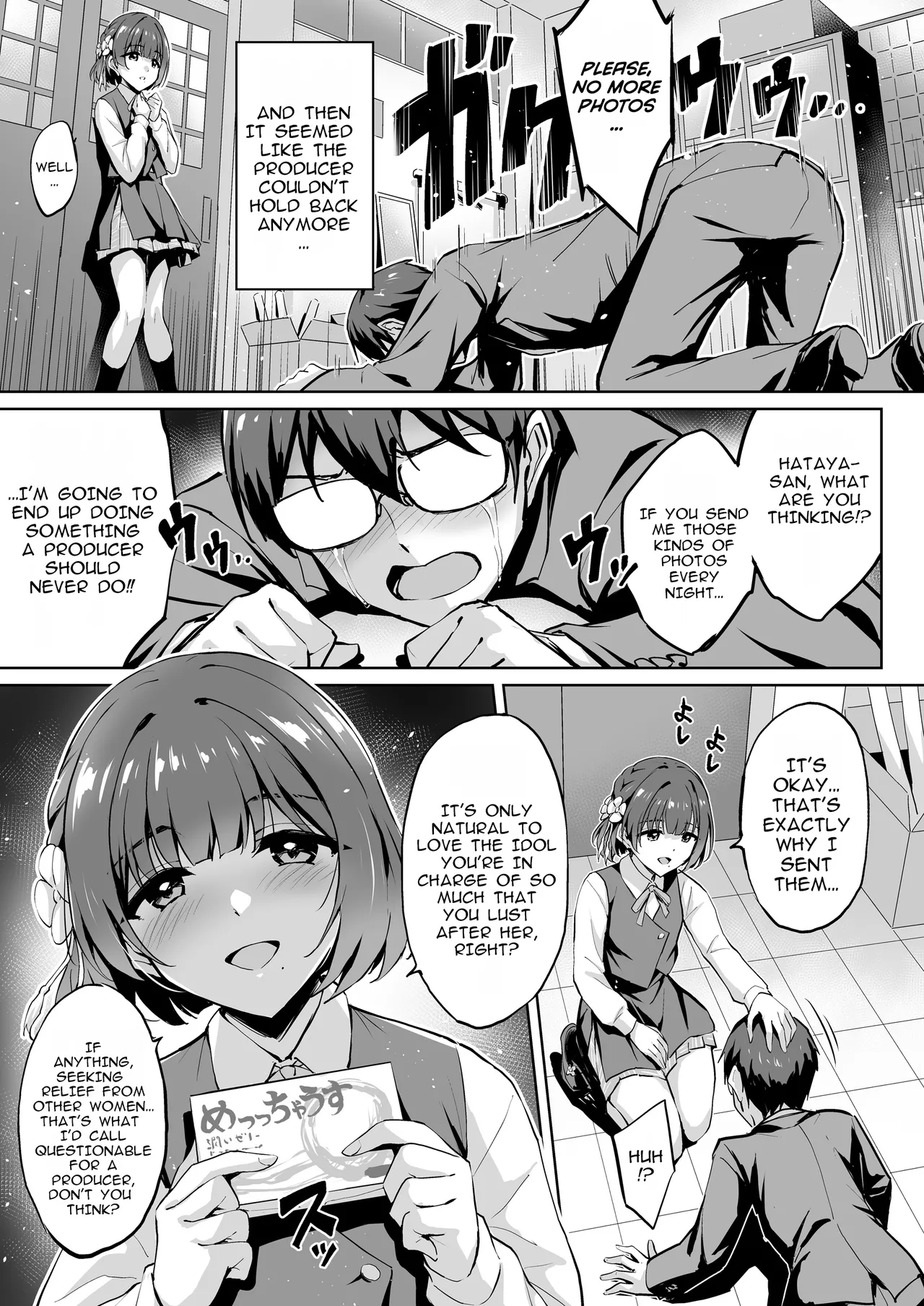 Hataya Misuzu's P Training Journal page 4