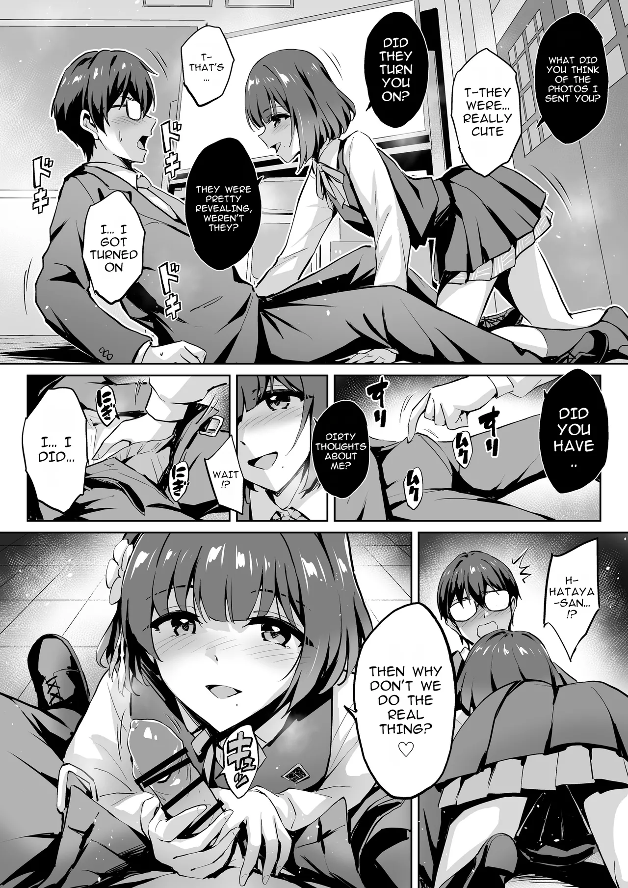 Hataya Misuzu's P Training Journal page 5