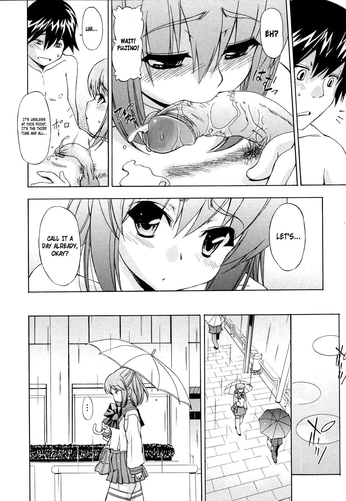 Hatsu Inu Vol.2 page 10