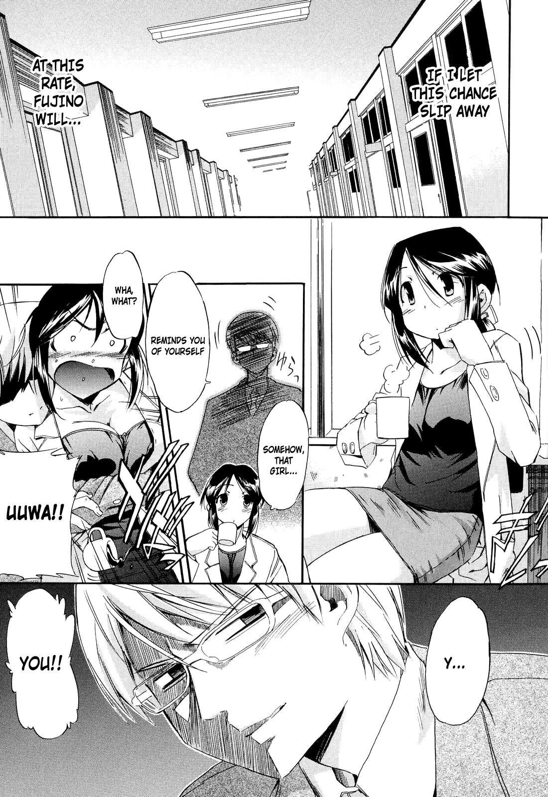 Hatsu Inu Vol.2 page 125