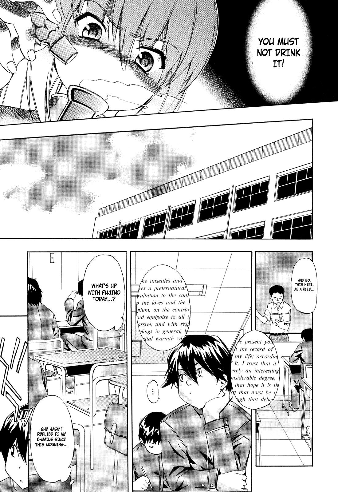 Hatsu Inu Vol.2 page 13