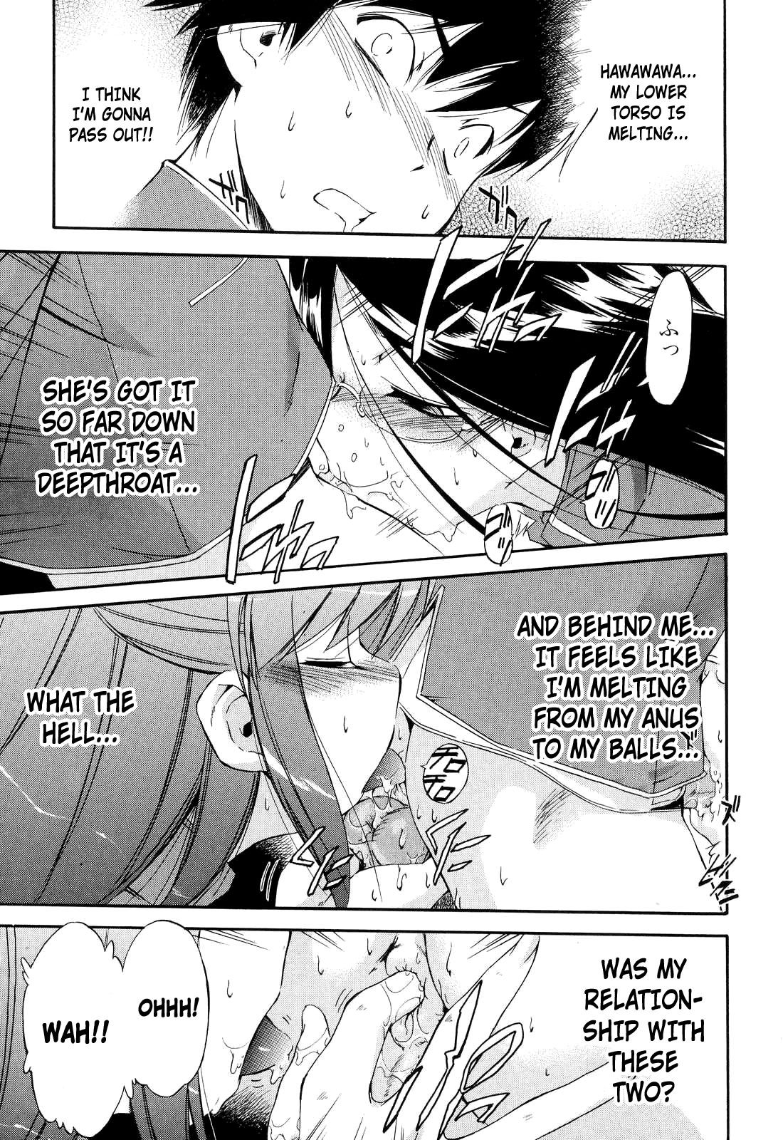 Hatsu Inu Vol.2 page 133
